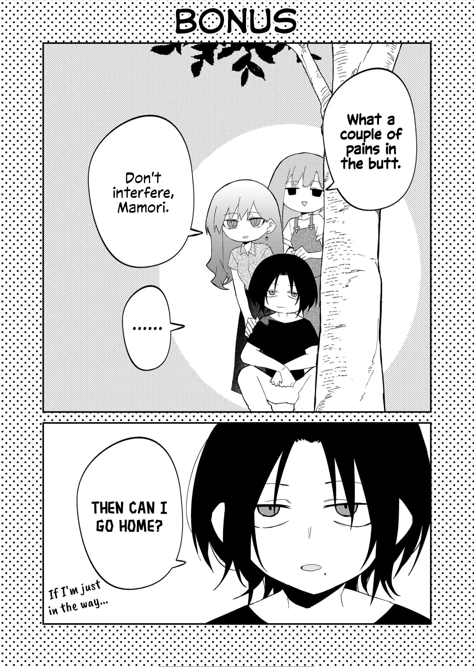 Wolf-chan wa Sumashitai - Chapter 32 - Page 11