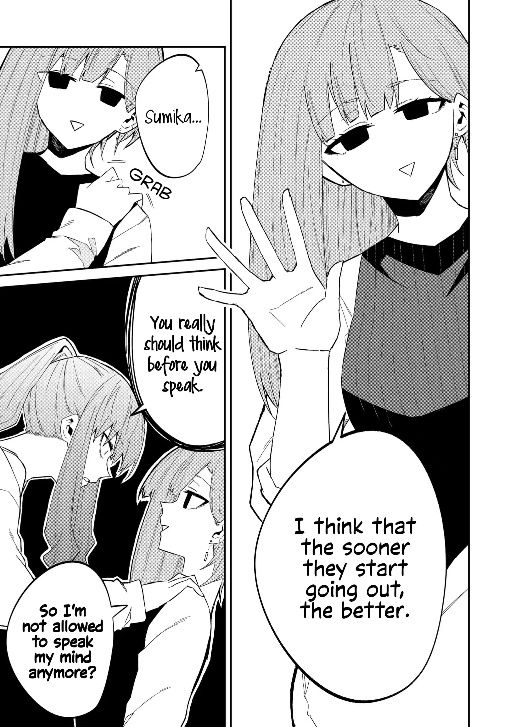 Wolf-chan wa Sumashitai - Chapter 33 - Page 3