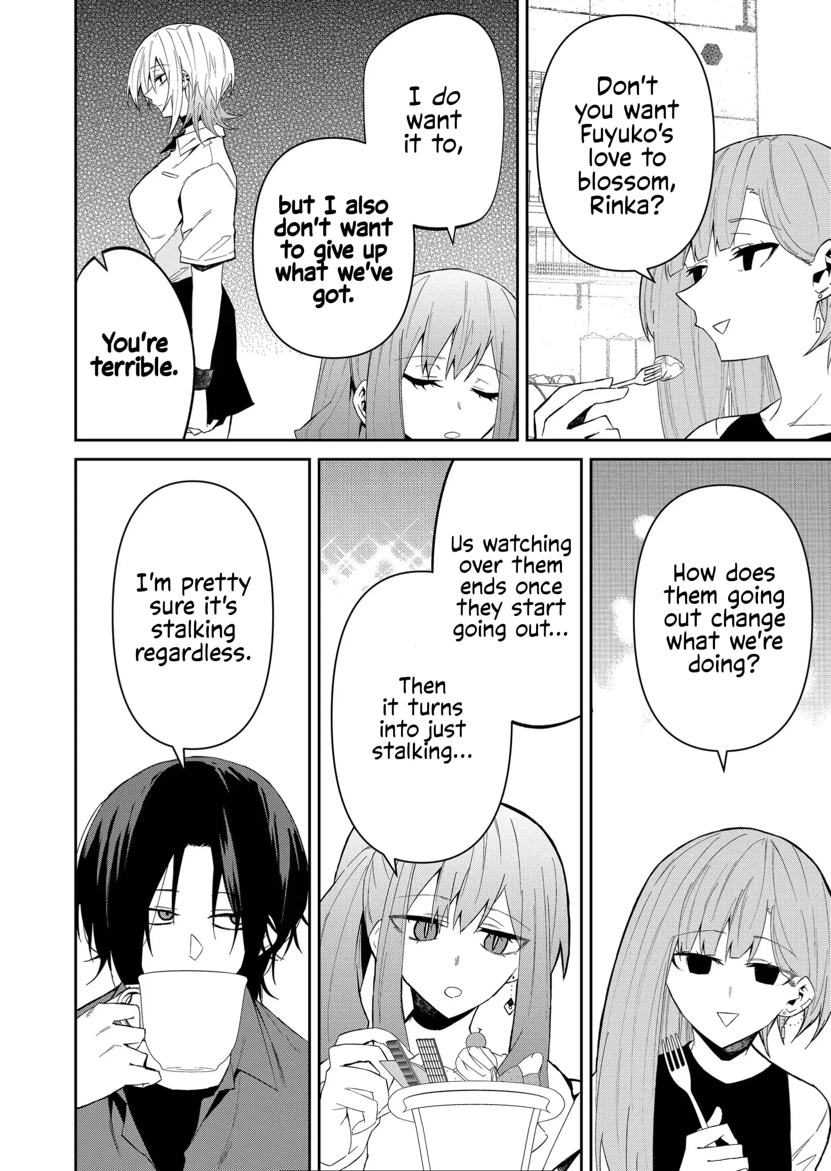 Wolf-chan wa Sumashitai - Chapter 33 - Page 4