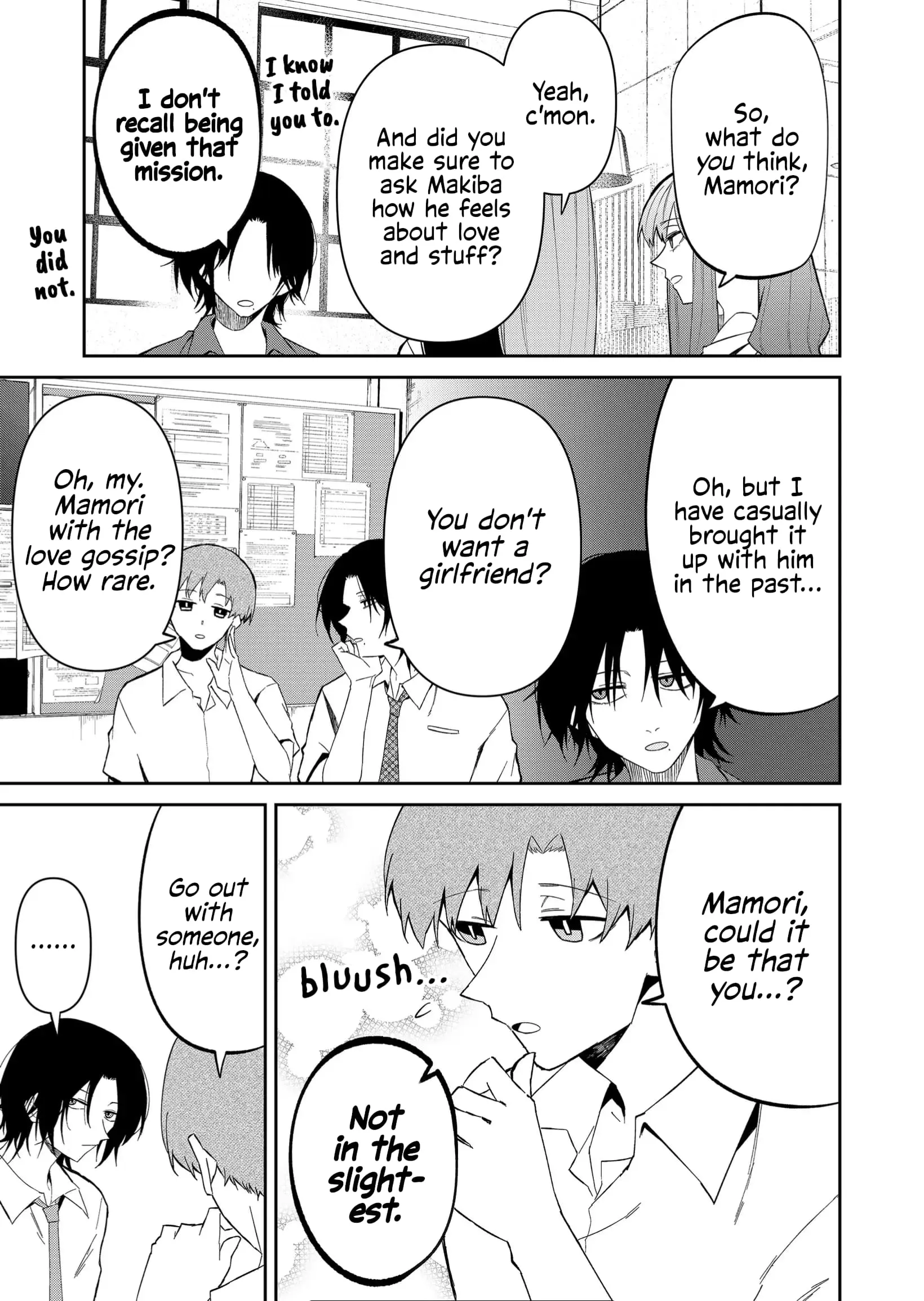 Wolf-chan wa Sumashitai - Chapter 33 - Page 5