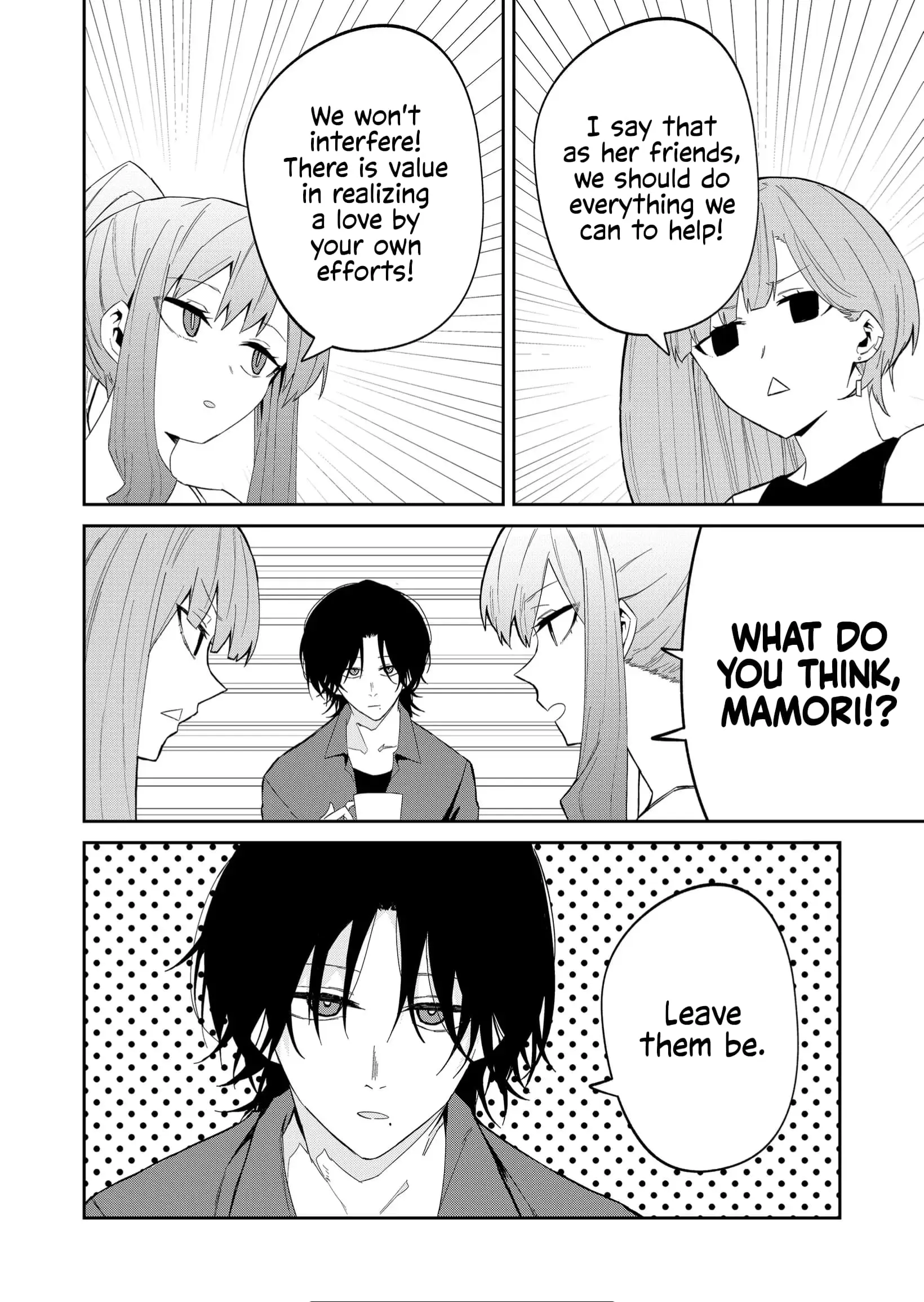 Wolf-chan wa Sumashitai - Chapter 33 - Page 8