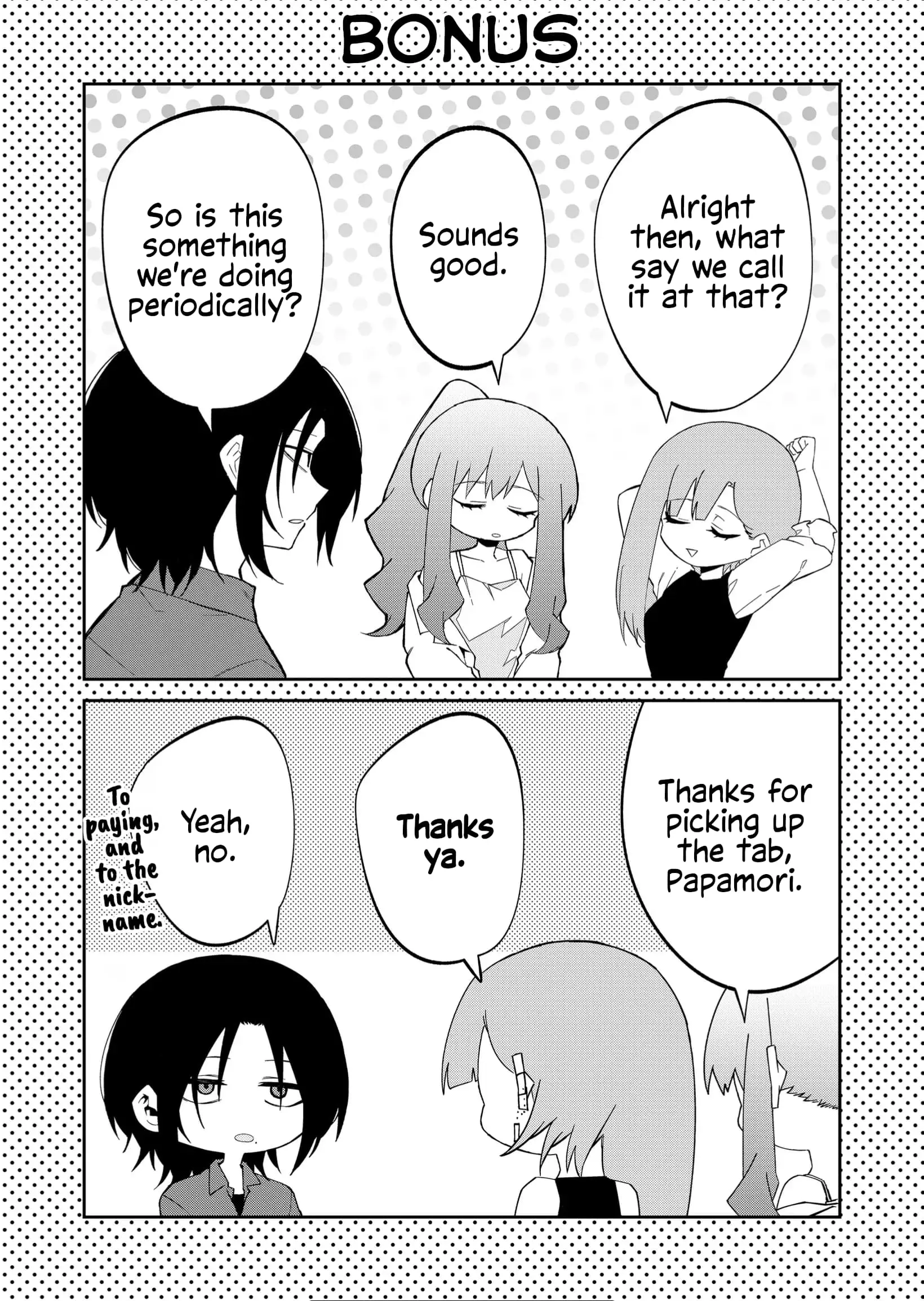 Wolf-chan wa Sumashitai - Chapter 33 - Page 11