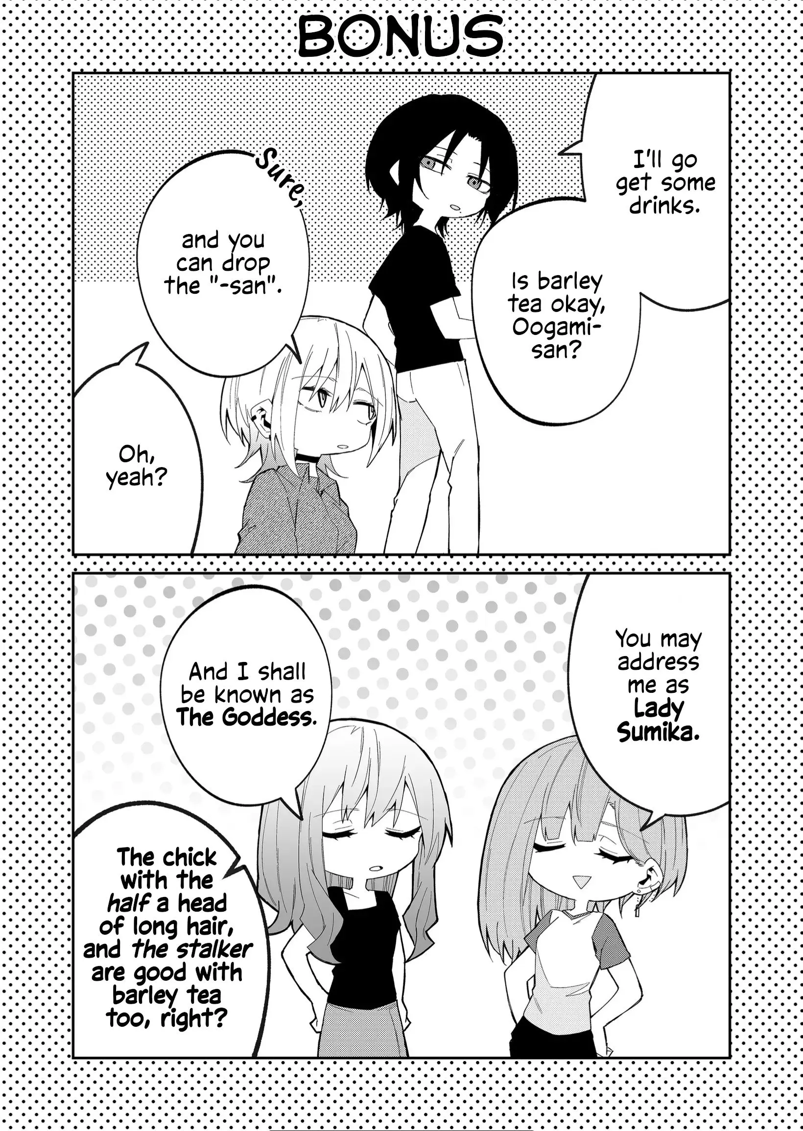 Wolf-chan wa Sumashitai - Chapter 34 - Page 9