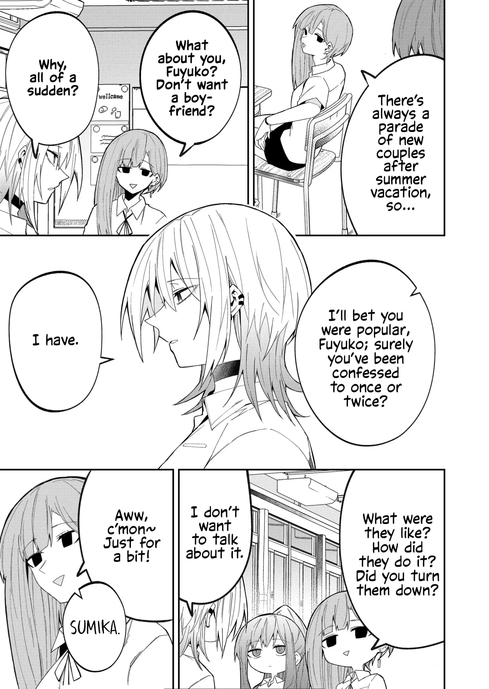 Wolf-chan wa Sumashitai - Chapter 35 - Page 3