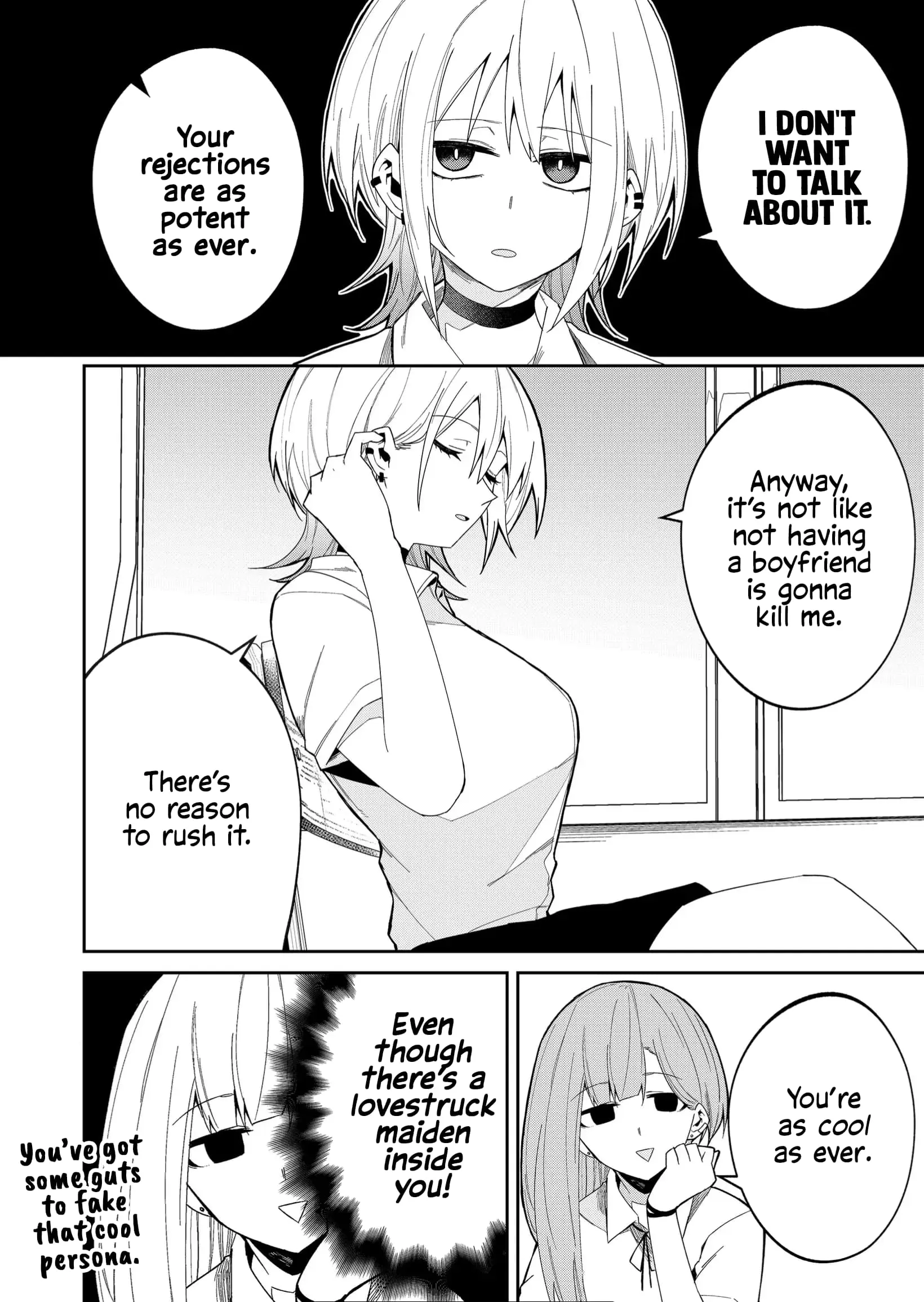 Wolf-chan wa Sumashitai - Chapter 35 - Page 4