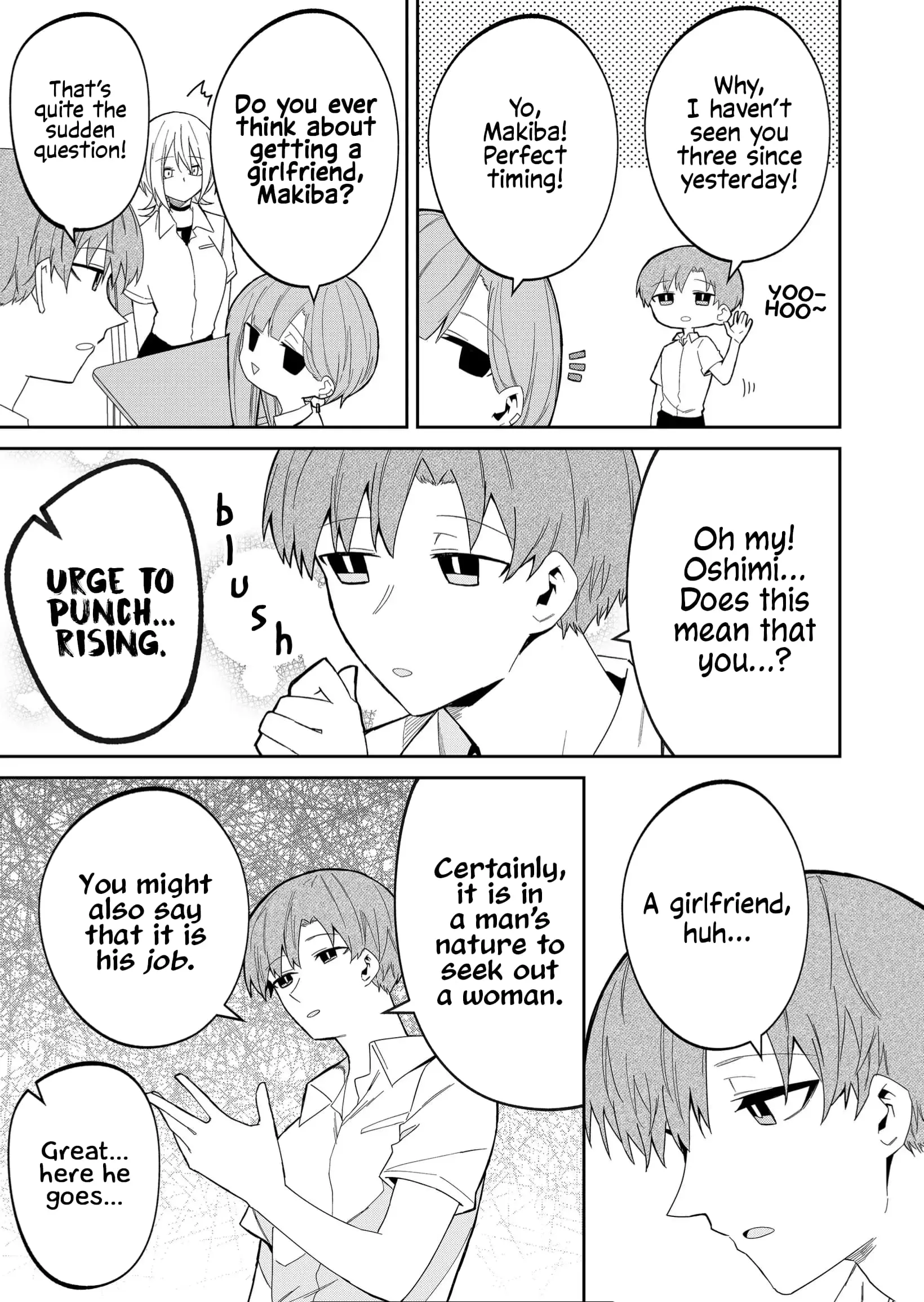 Wolf-chan wa Sumashitai - Chapter 35 - Page 5