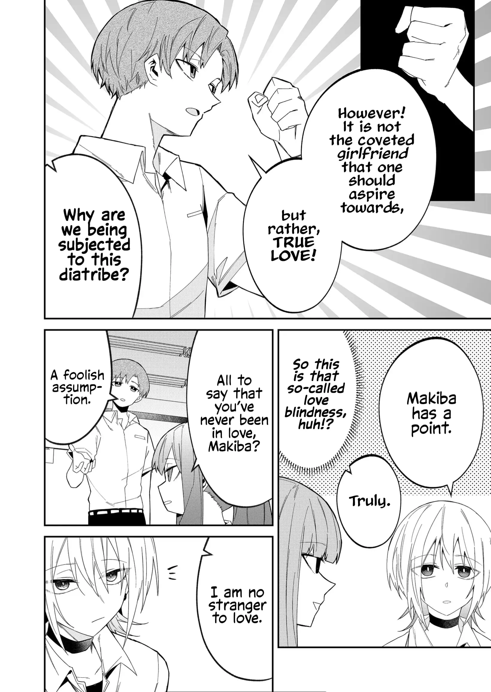 Wolf-chan wa Sumashitai - Chapter 35 - Page 6