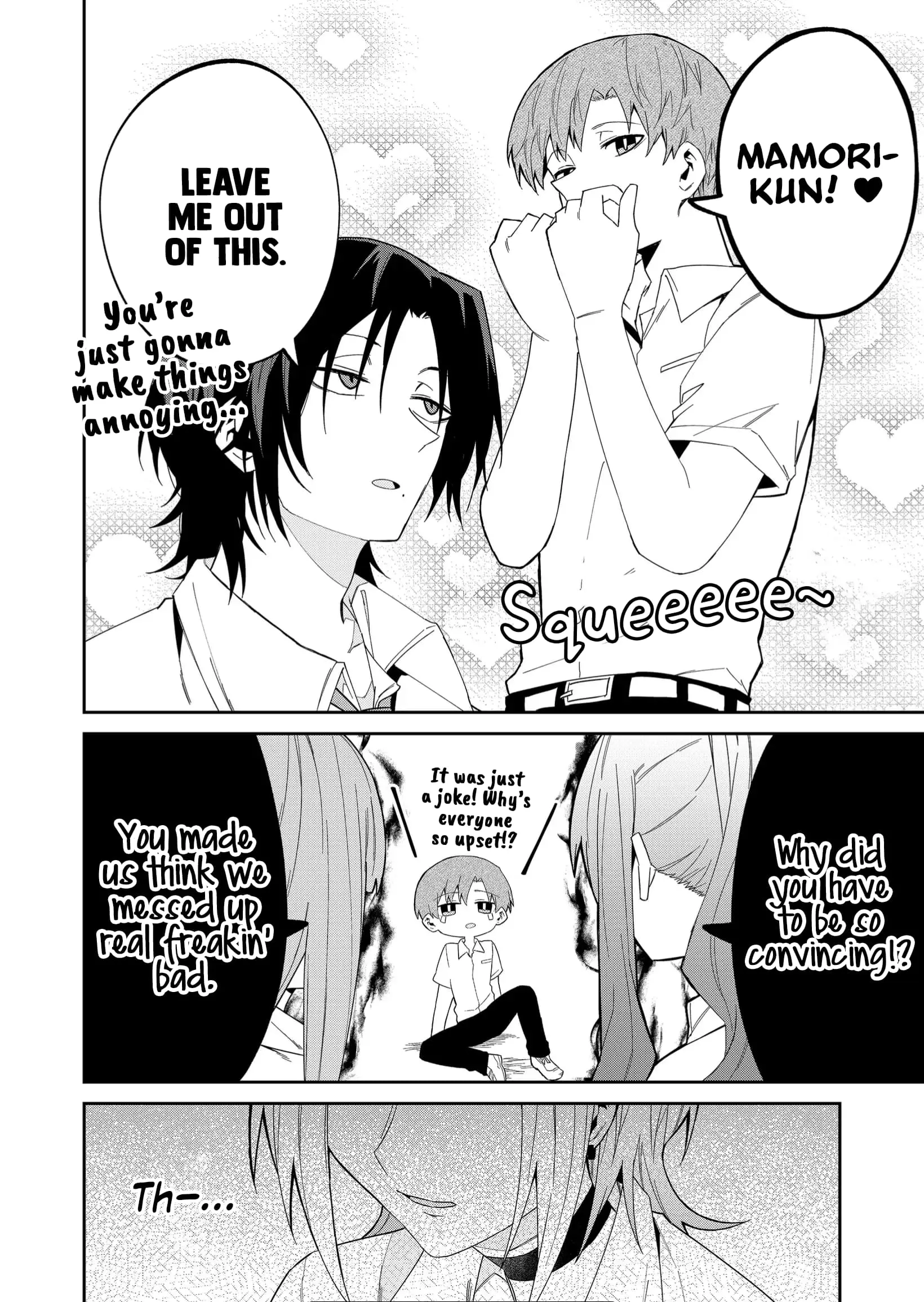 Wolf-chan wa Sumashitai - Chapter 35 - Page 8