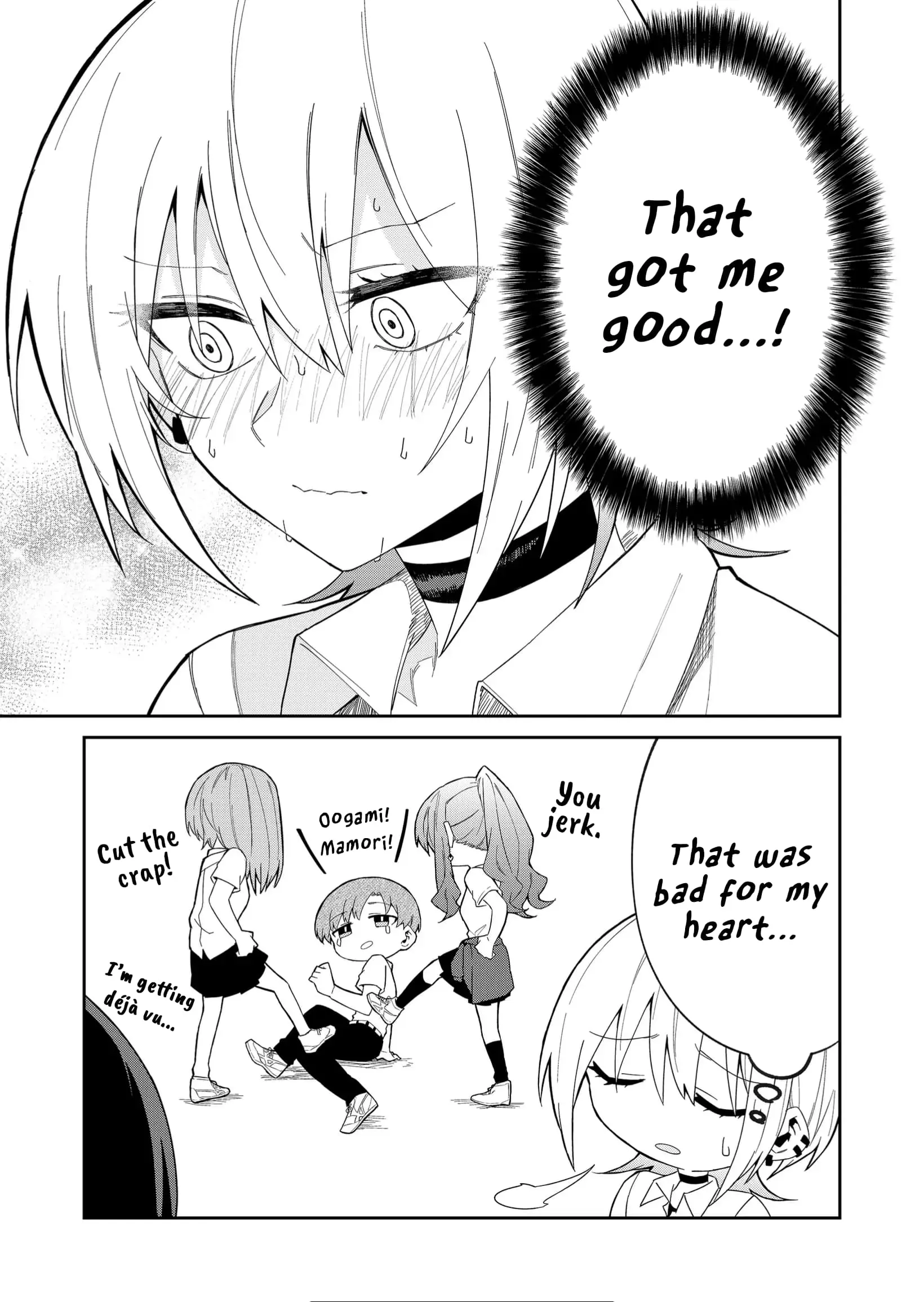 Wolf-chan wa Sumashitai - Chapter 35 - Page 9