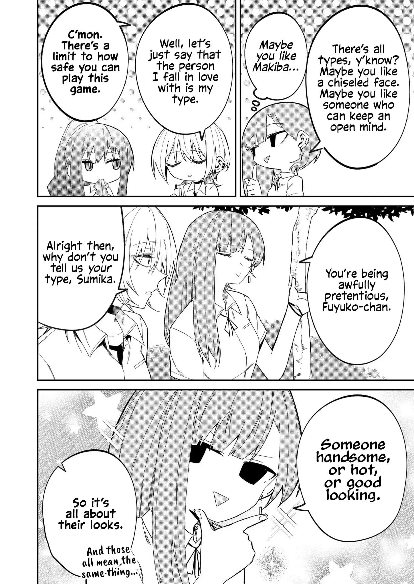 Wolf-chan wa Sumashitai - Chapter 36 - Page 2