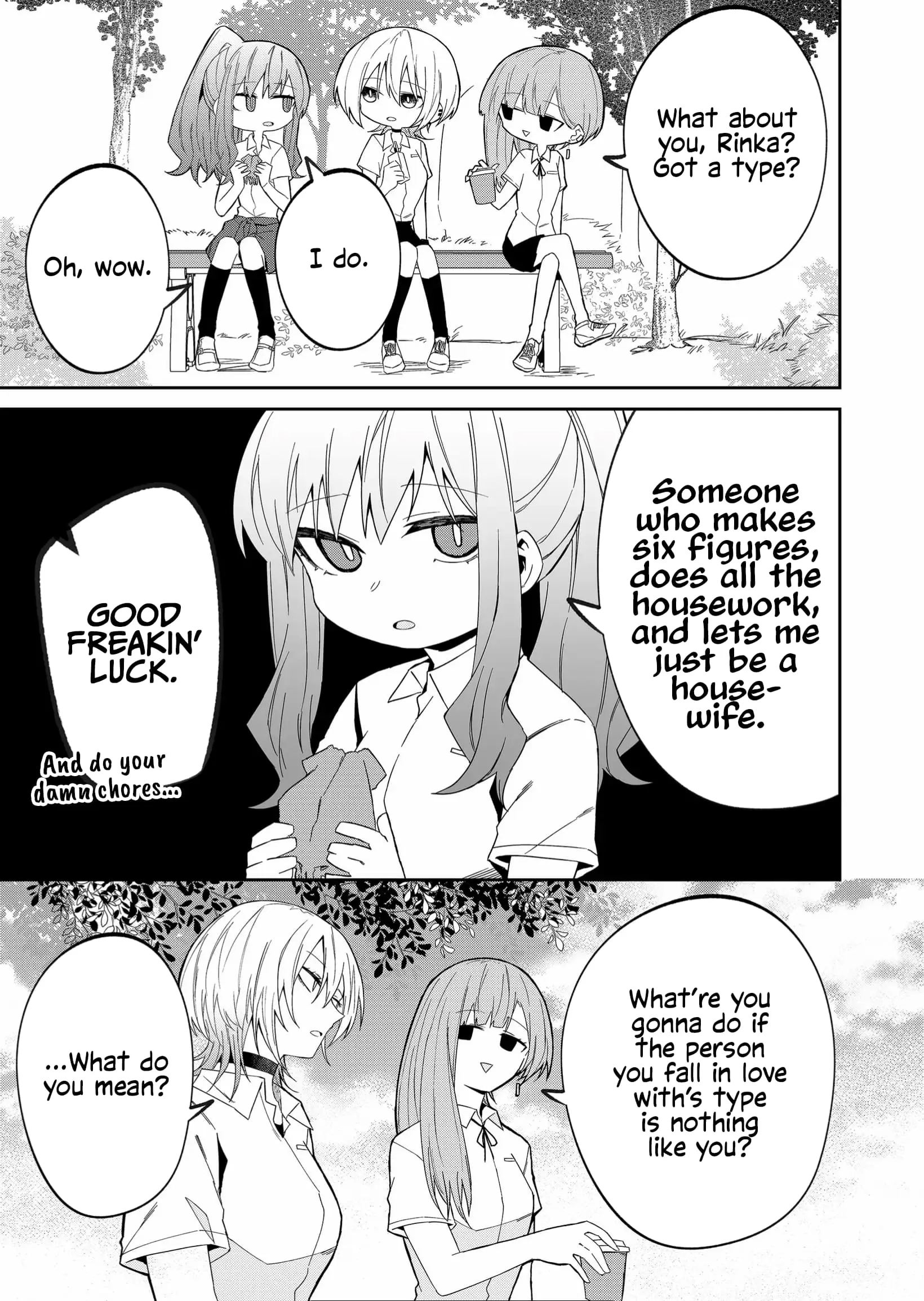 Wolf-chan wa Sumashitai - Chapter 36 - Page 3