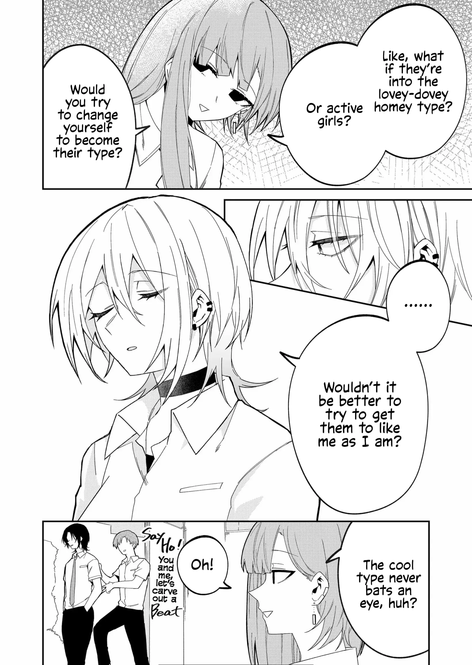 Wolf-chan wa Sumashitai - Chapter 36 - Page 4