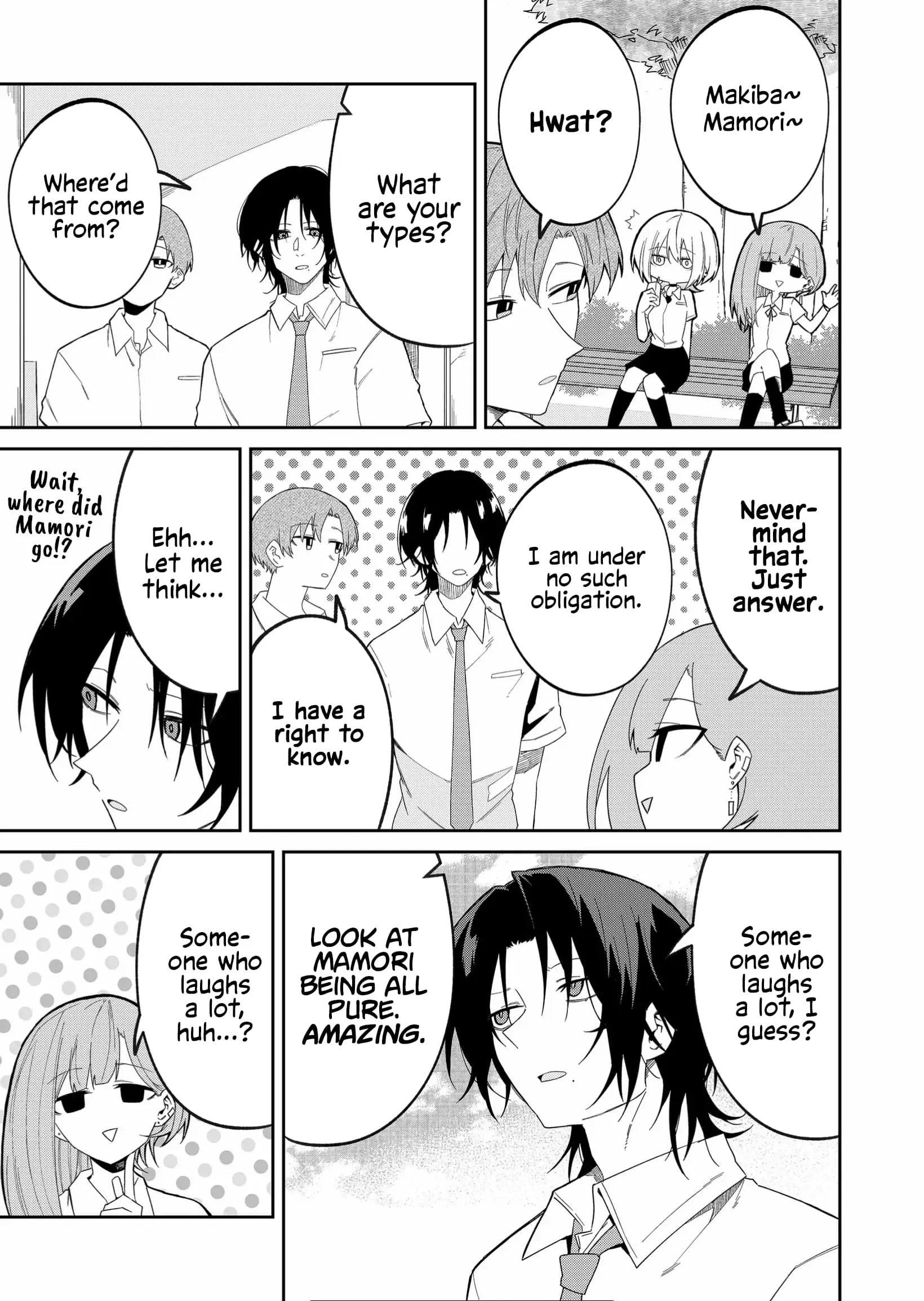 Wolf-chan wa Sumashitai - Chapter 36 - Page 5