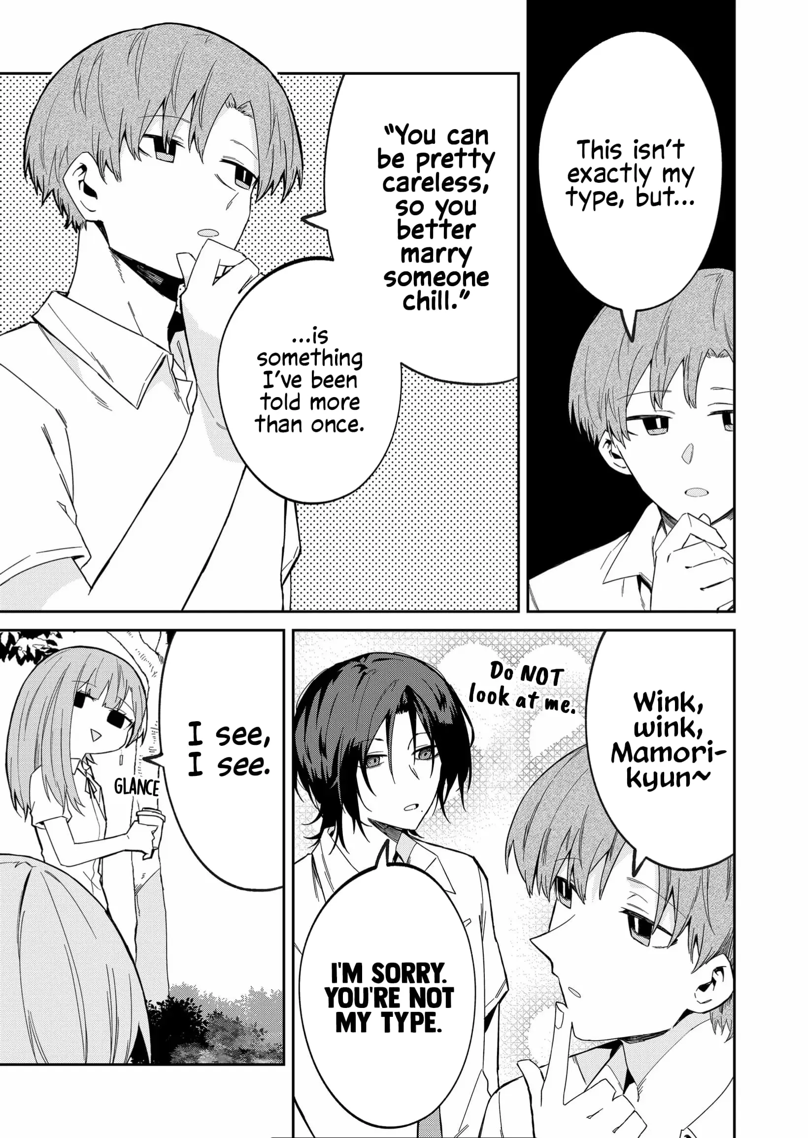 Wolf-chan wa Sumashitai - Chapter 36 - Page 7