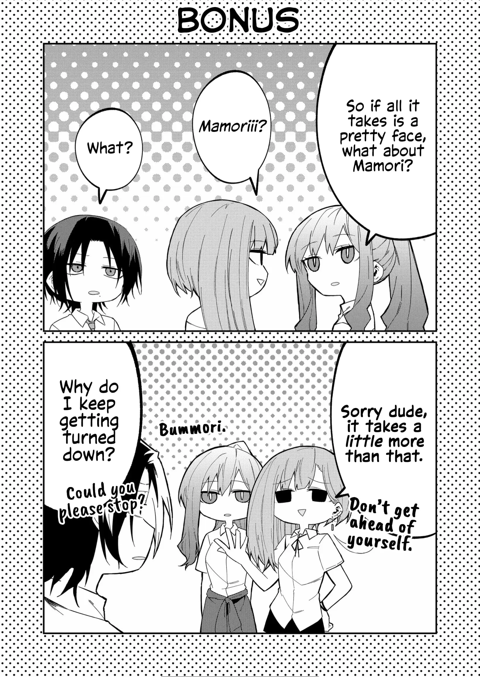 Wolf-chan wa Sumashitai - Chapter 36 - Page 9