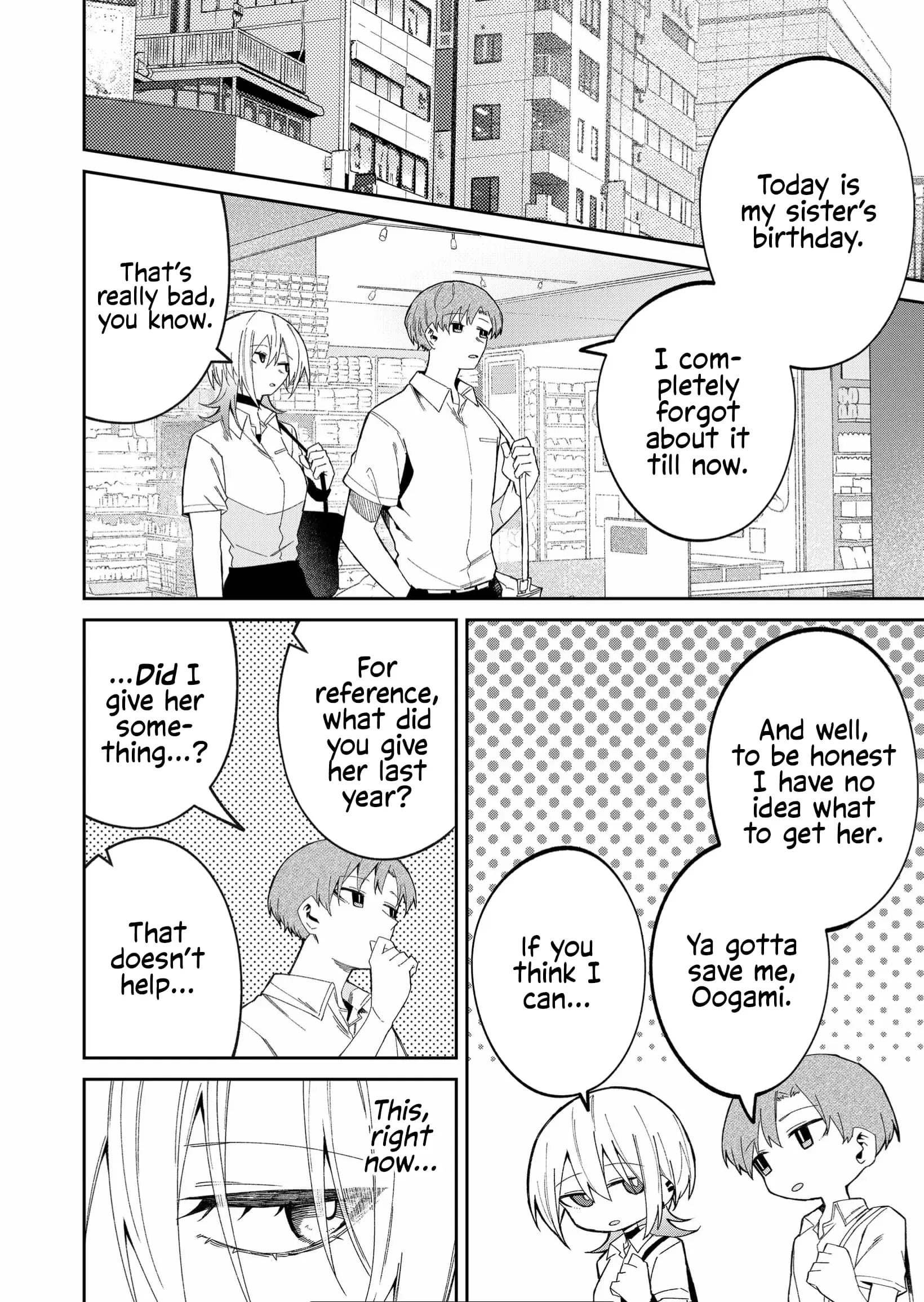 Wolf-chan wa Sumashitai - Chapter 38 - Page 2