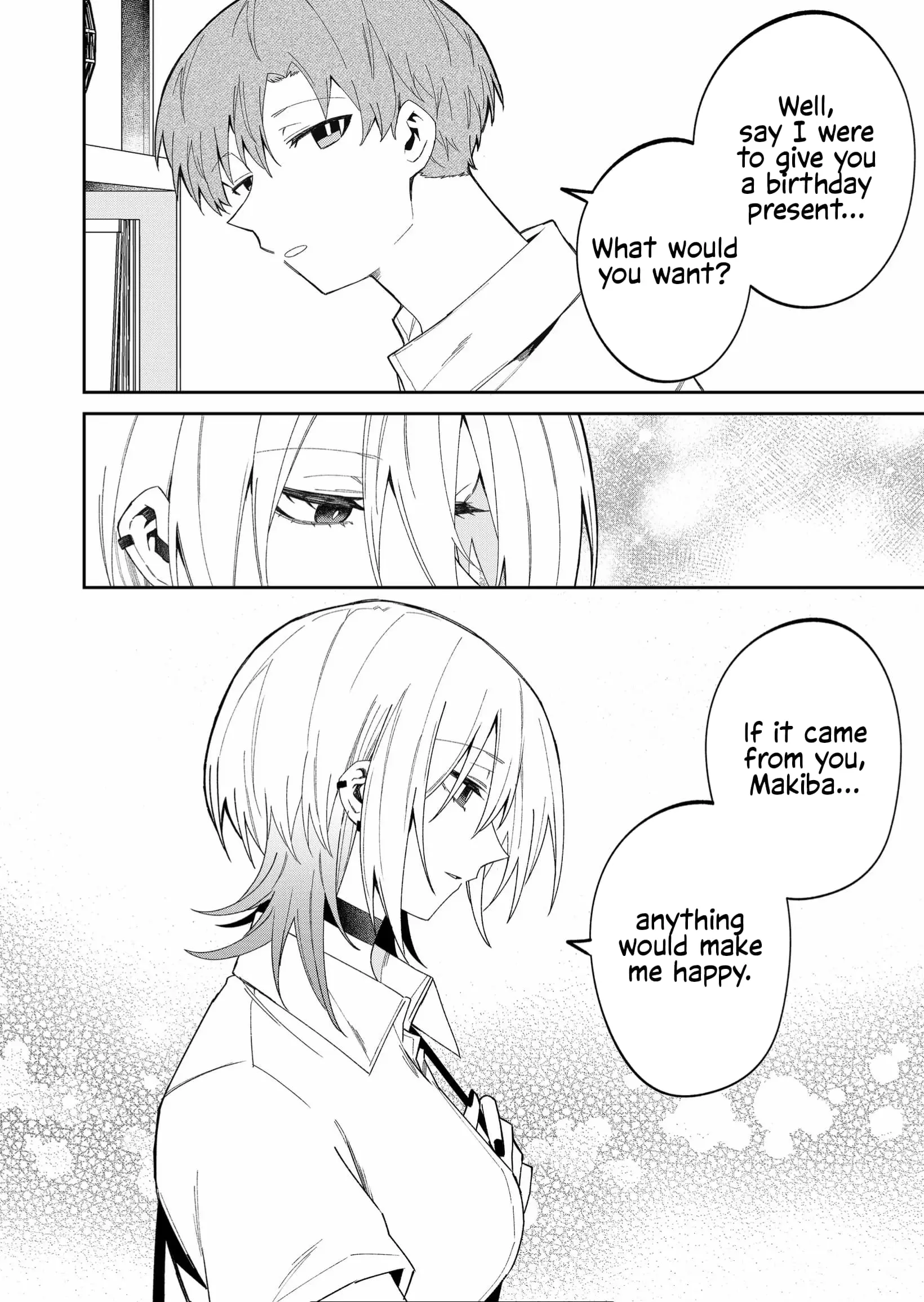 Wolf-chan wa Sumashitai - Chapter 38 - Page 4