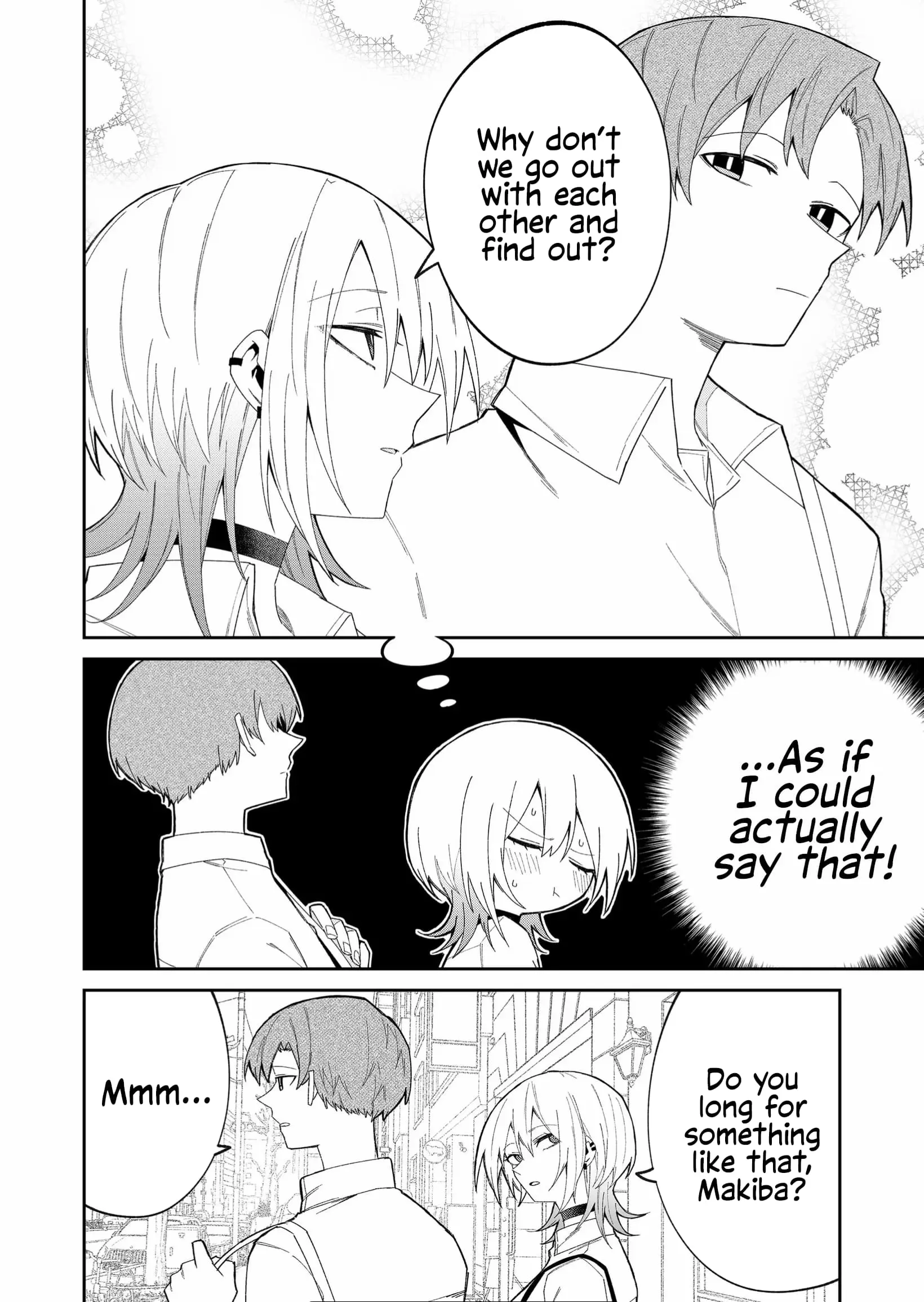 Wolf-chan wa Sumashitai - Chapter 38 - Page 8