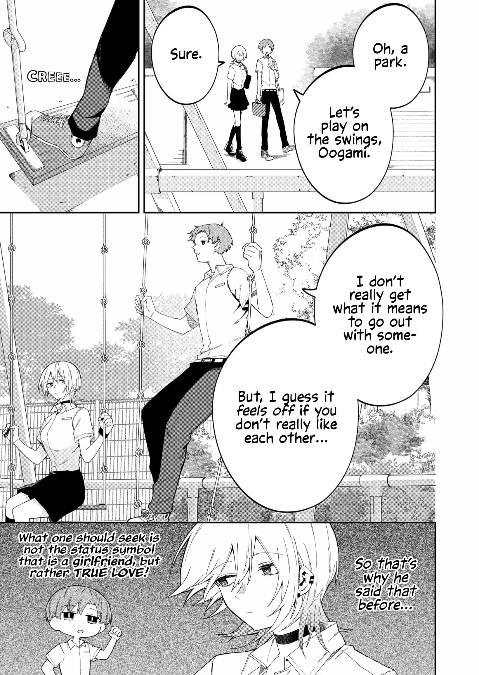 Wolf-chan wa Sumashitai - Chapter 39 - Page 3