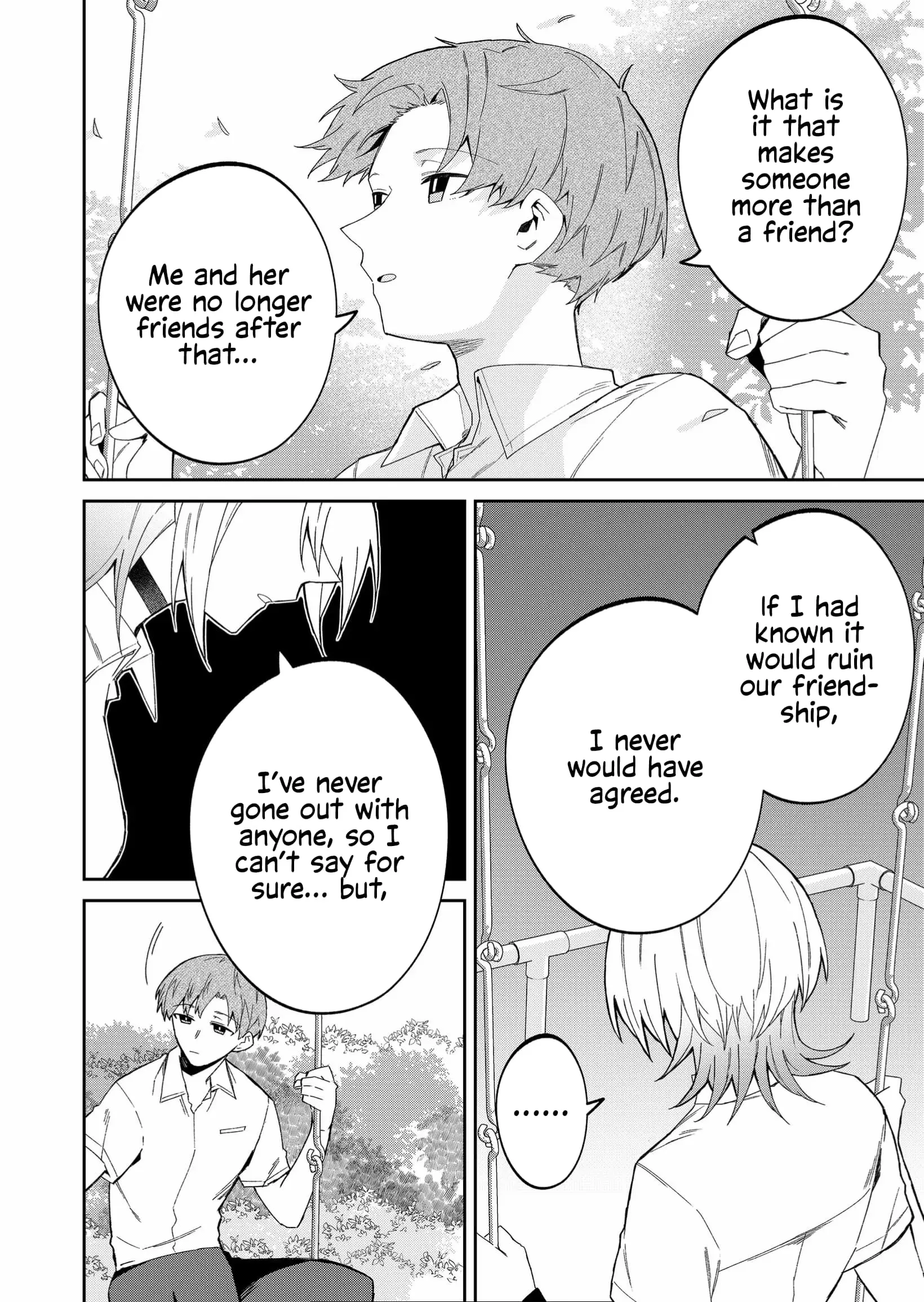 Wolf-chan wa Sumashitai - Chapter 39 - Page 4