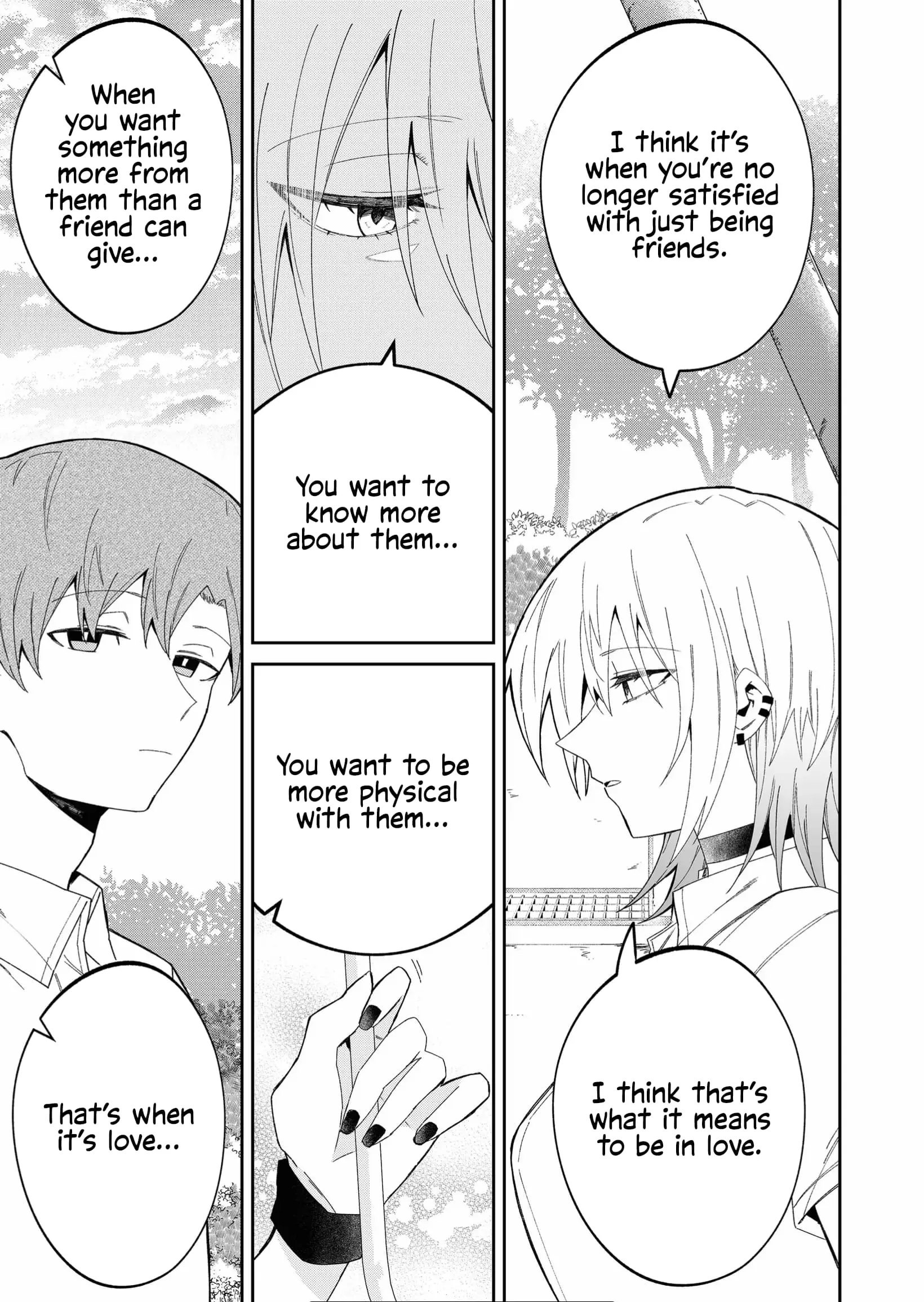 Wolf-chan wa Sumashitai - Chapter 39 - Page 5
