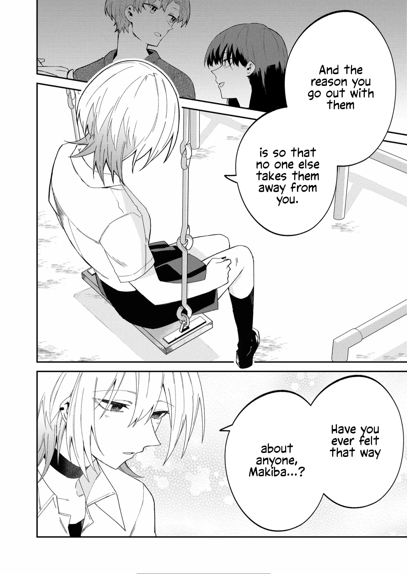 Wolf-chan wa Sumashitai - Chapter 39 - Page 6