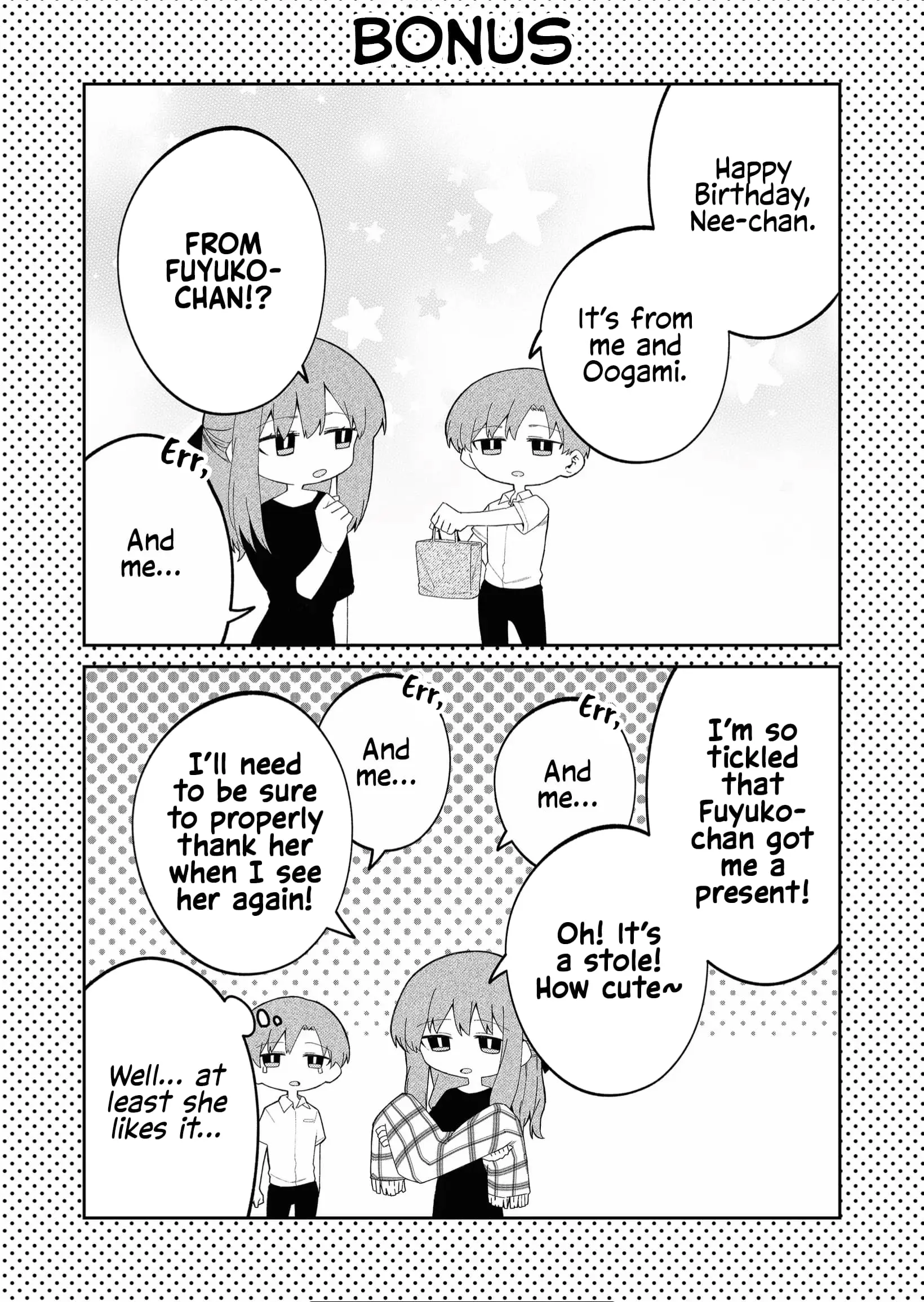 Wolf-chan wa Sumashitai - Chapter 39 - Page 11