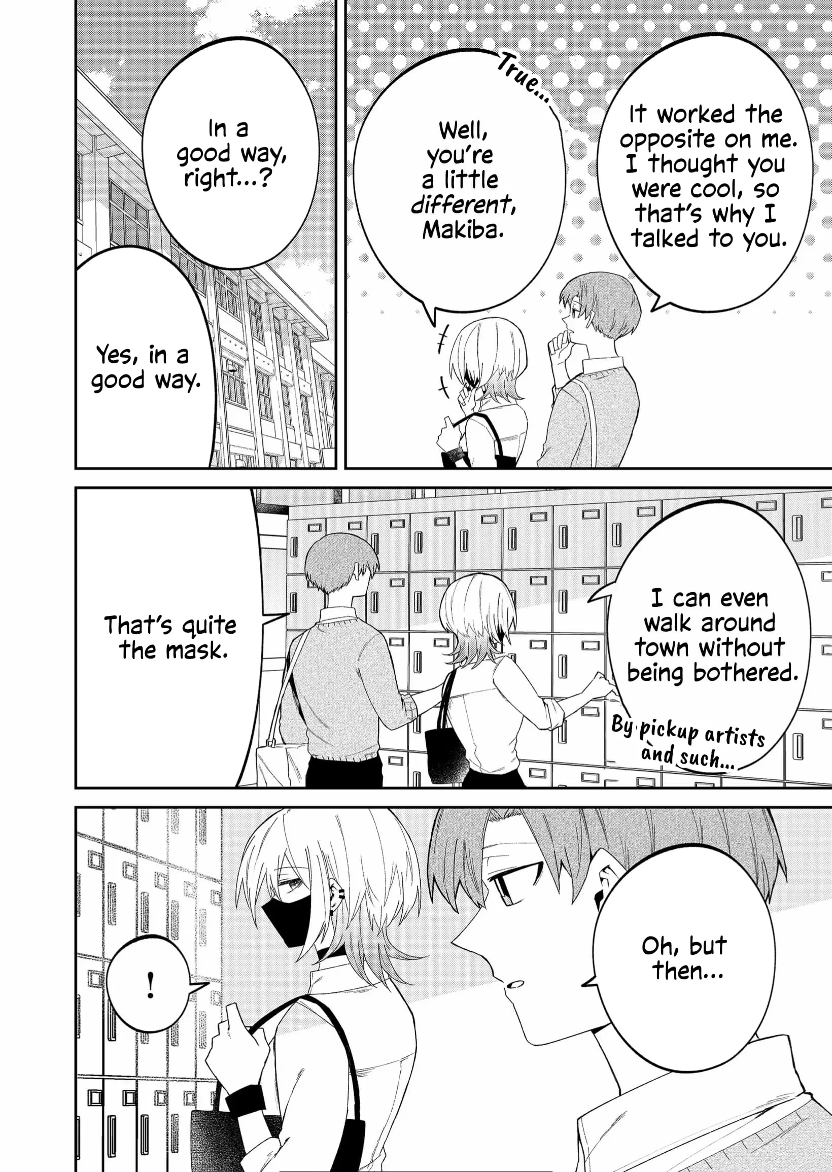 Wolf-chan wa Sumashitai - Chapter 40 - Page 6