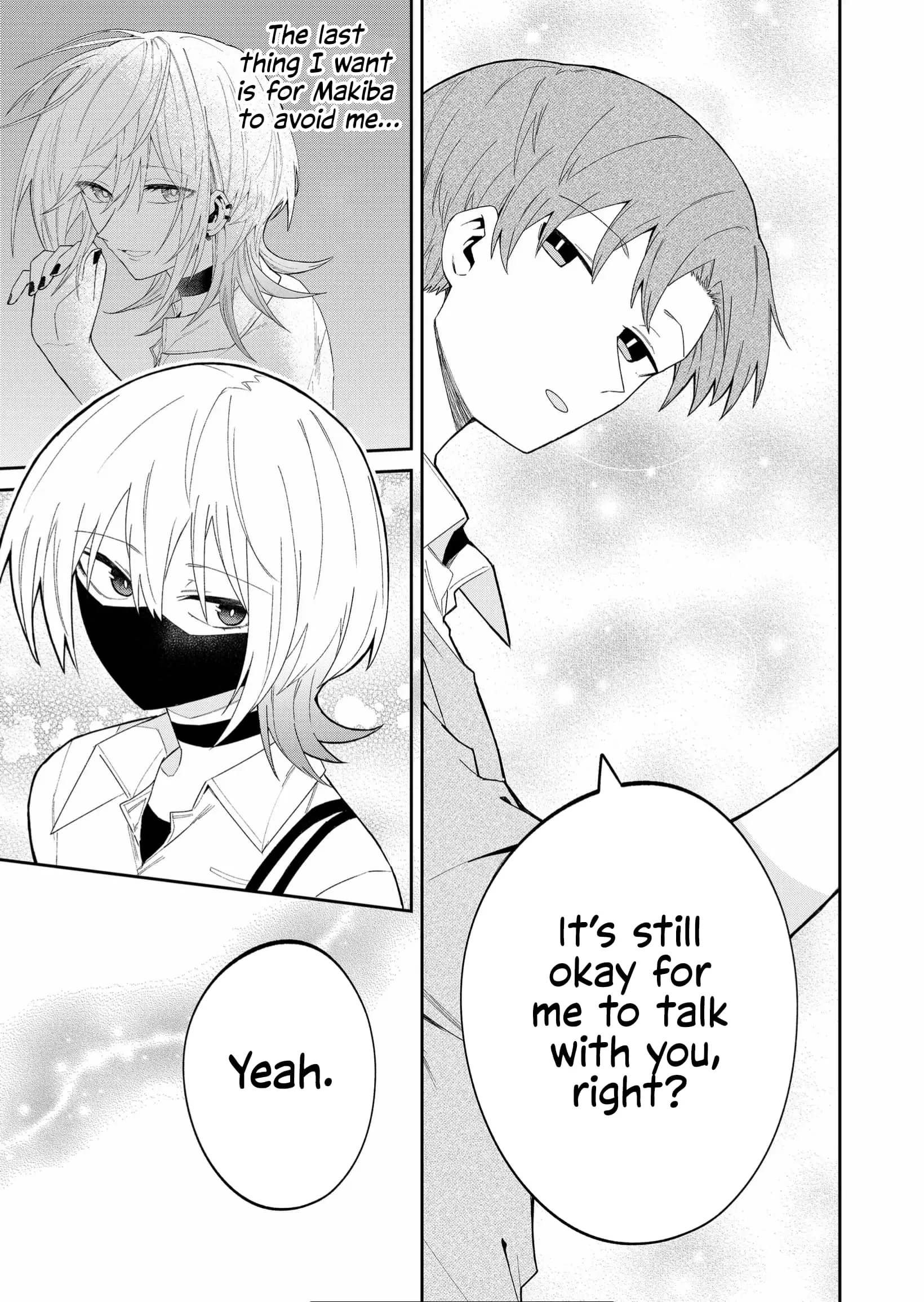 Wolf-chan wa Sumashitai - Chapter 40 - Page 7