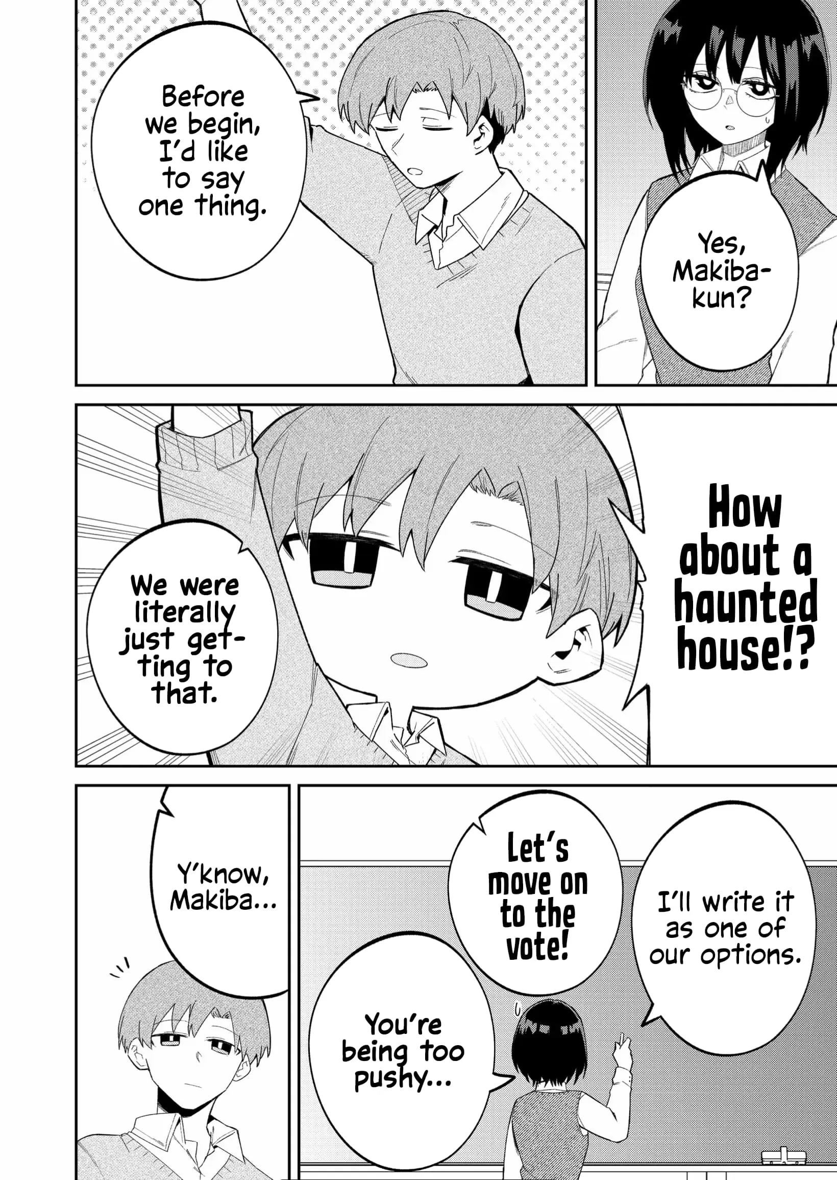 Wolf-chan wa Sumashitai - Chapter 41 - Page 2
