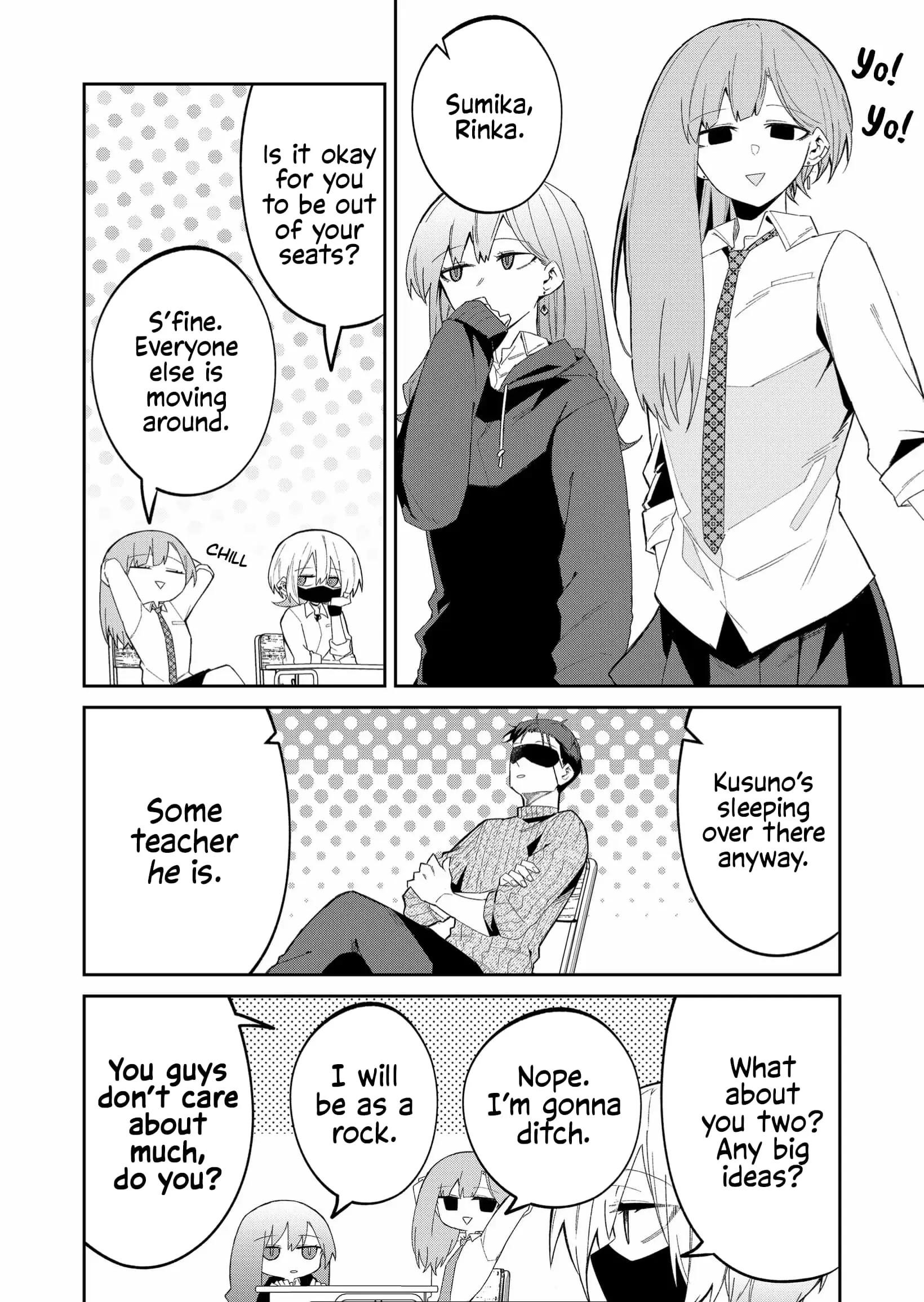 Wolf-chan wa Sumashitai - Chapter 41 - Page 4