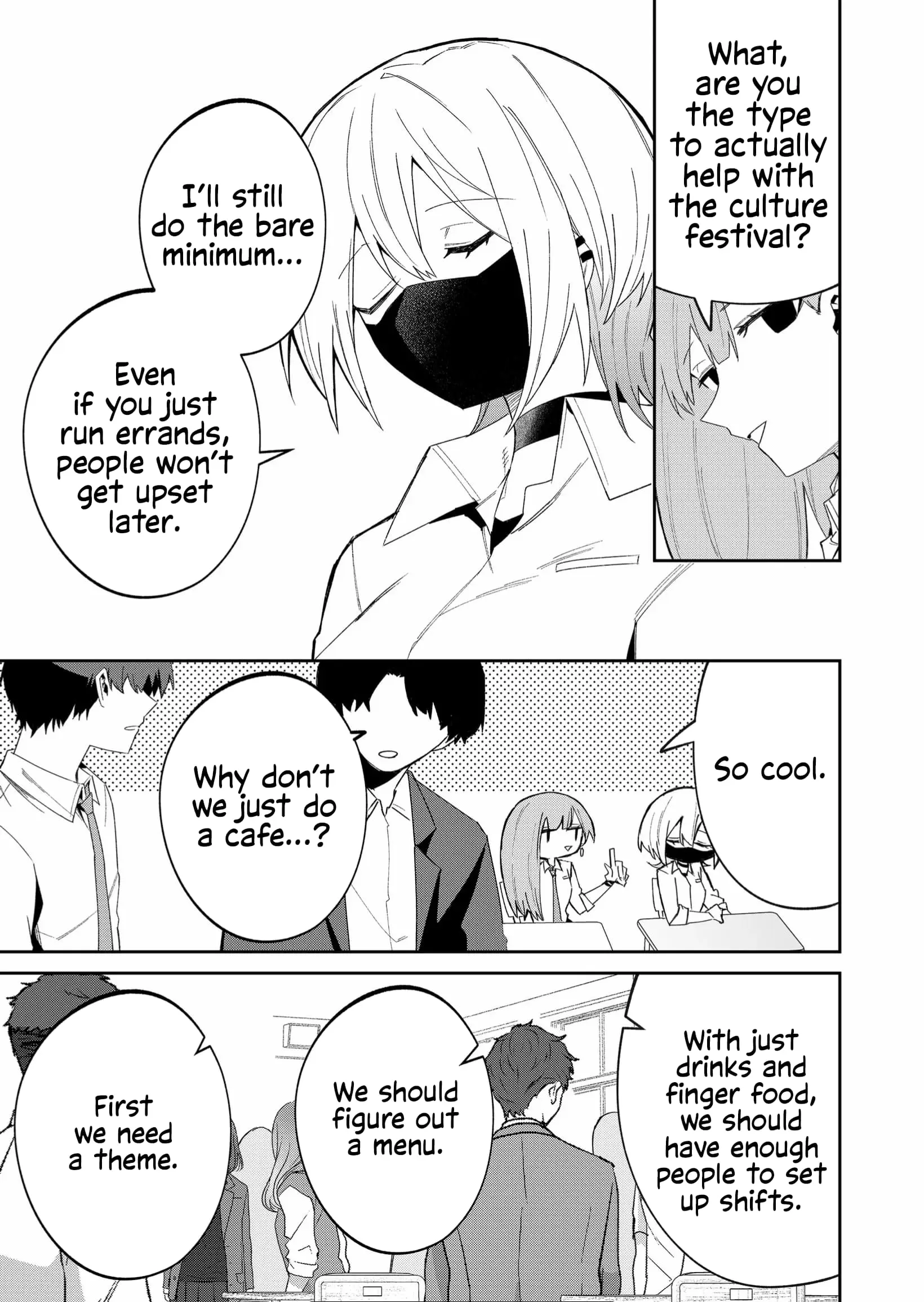 Wolf-chan wa Sumashitai - Chapter 41 - Page 5
