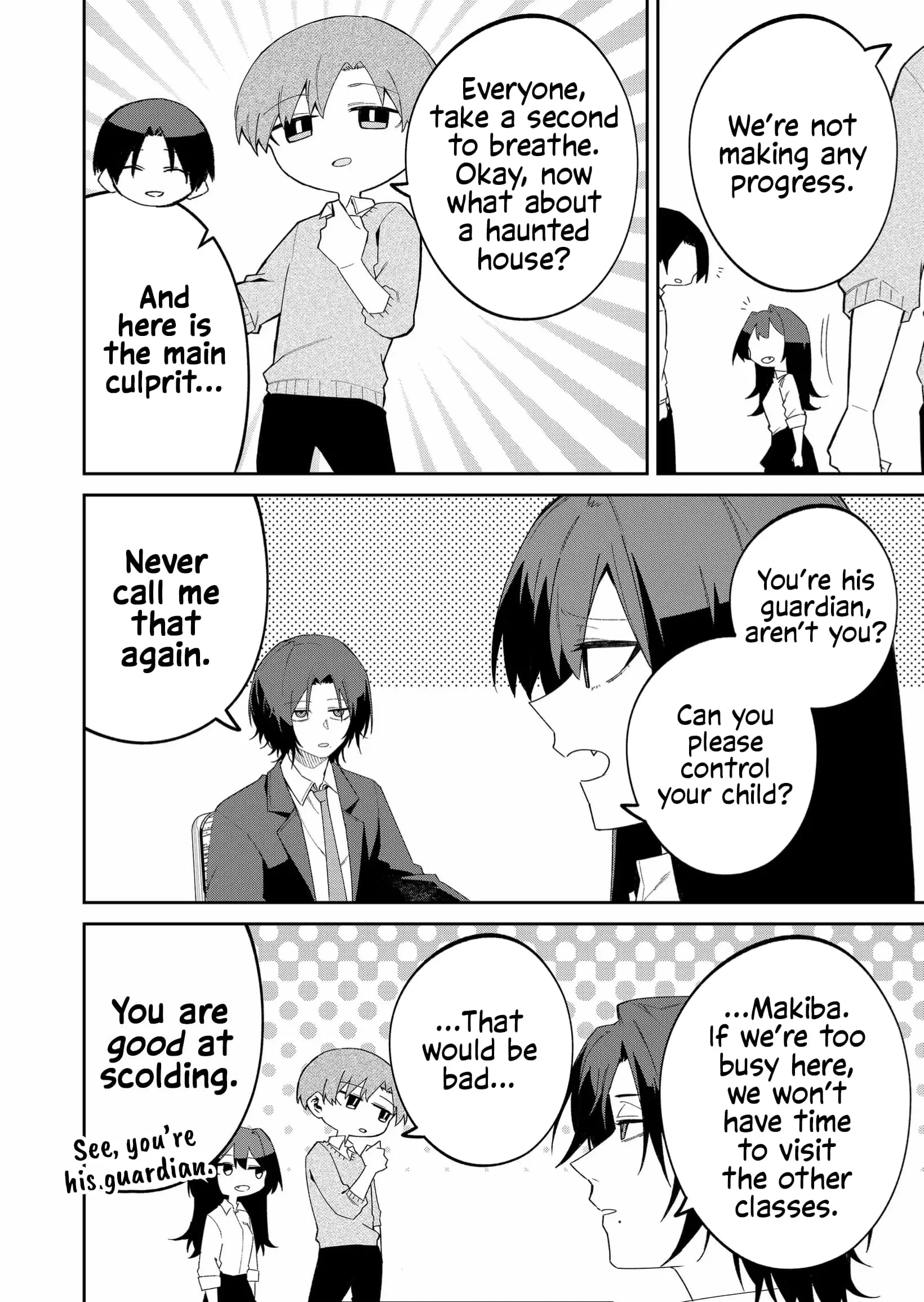Wolf-chan wa Sumashitai - Chapter 41 - Page 6