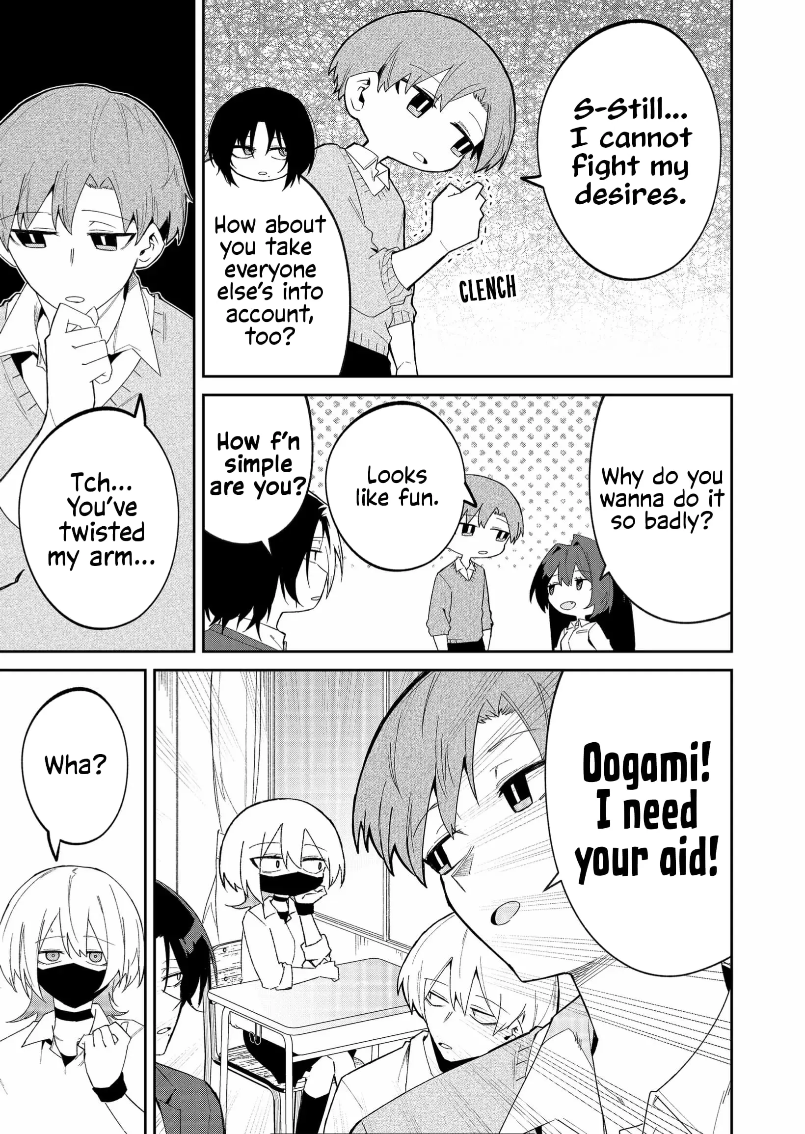Wolf-chan wa Sumashitai - Chapter 41 - Page 7