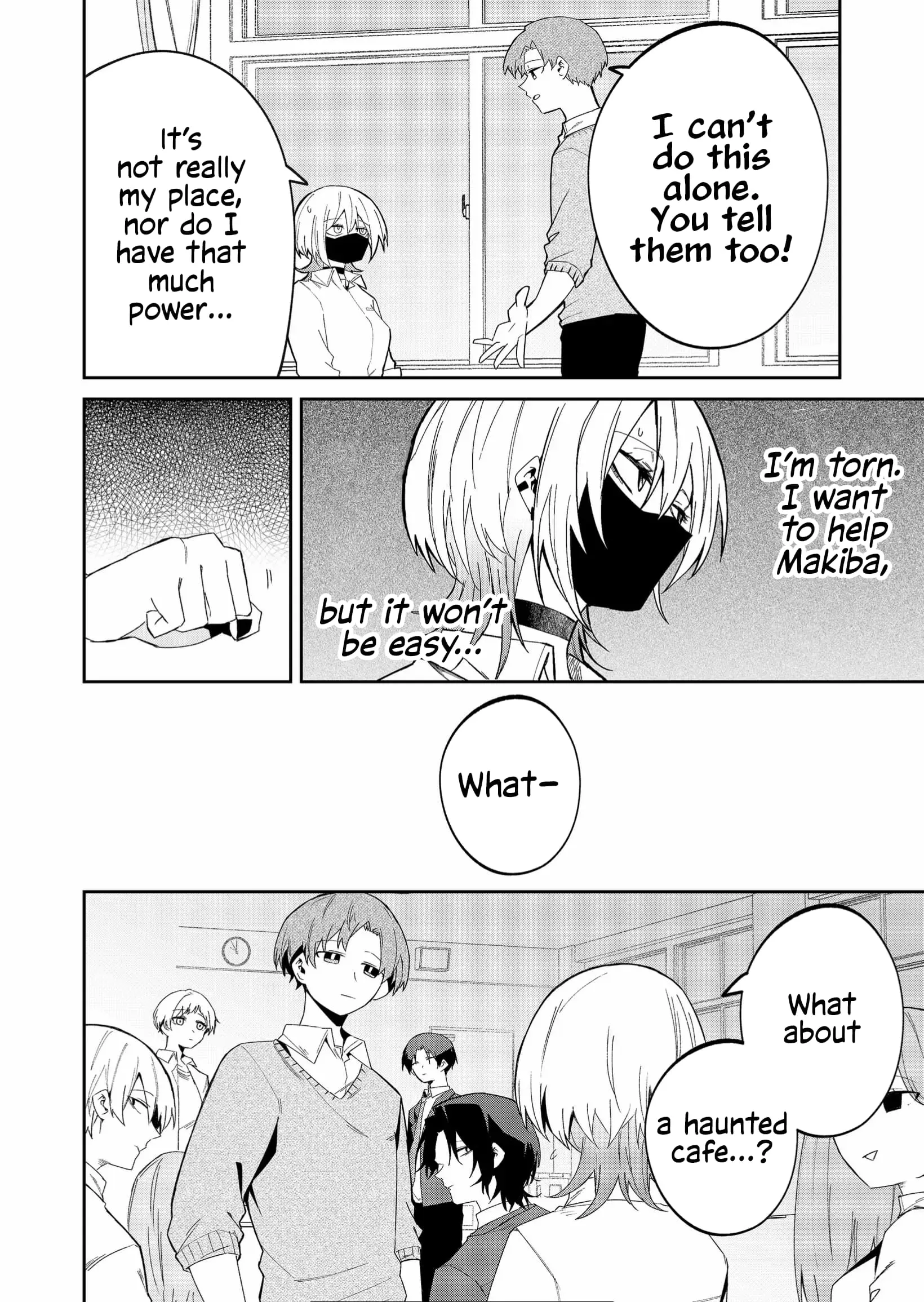 Wolf-chan wa Sumashitai - Chapter 41 - Page 8