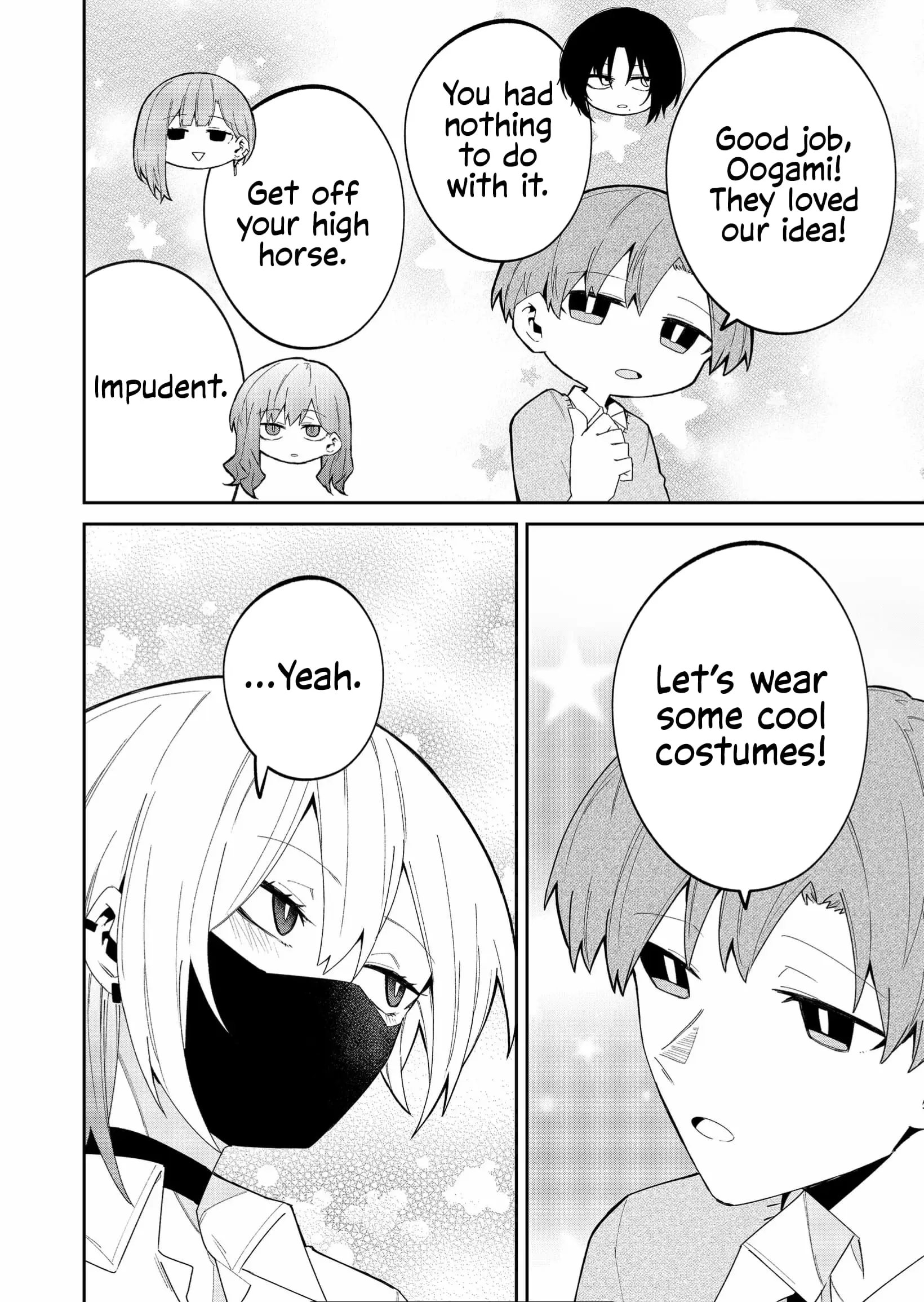 Wolf-chan wa Sumashitai - Chapter 41 - Page 10