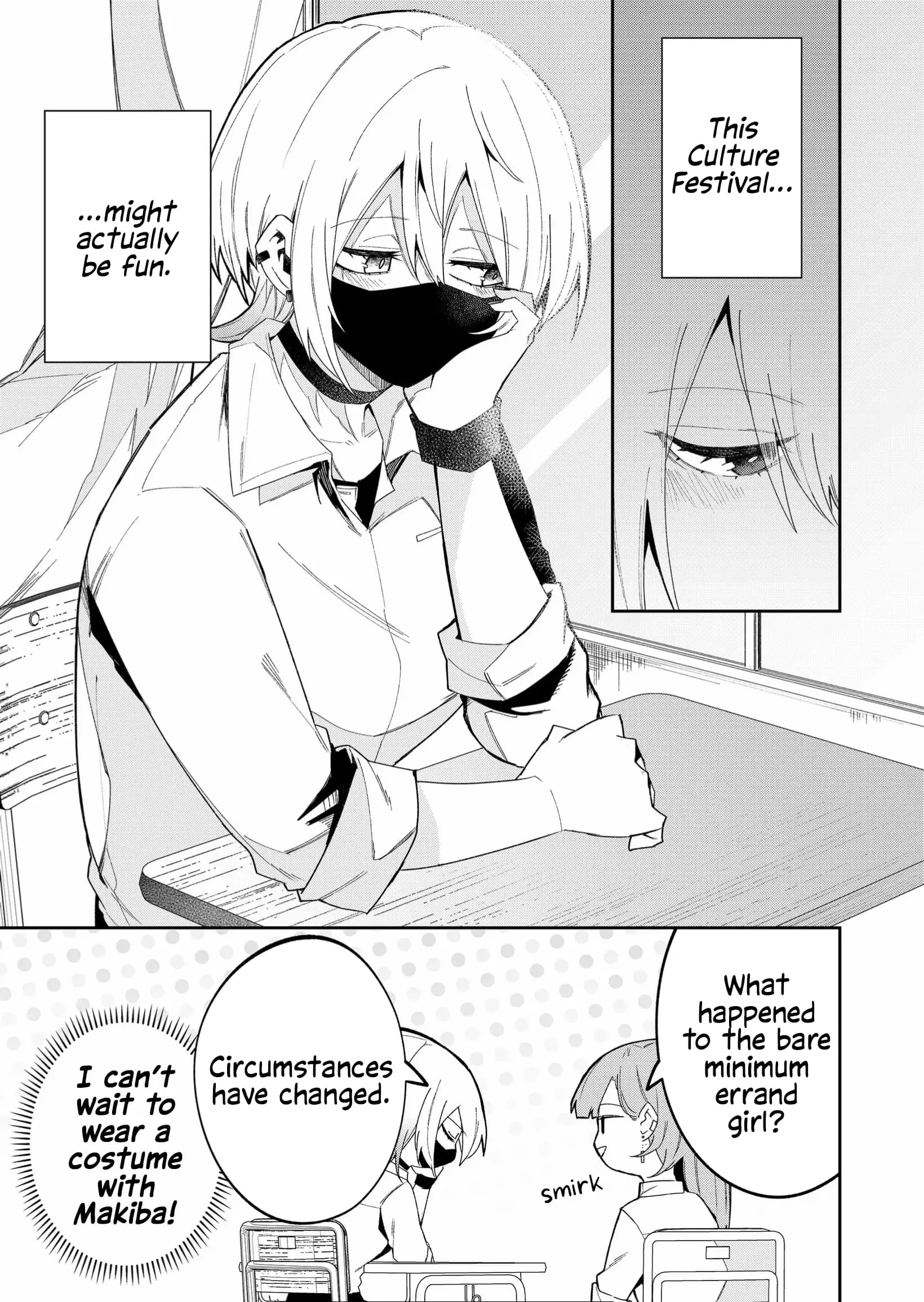 Wolf-chan wa Sumashitai - Chapter 41 - Page 11