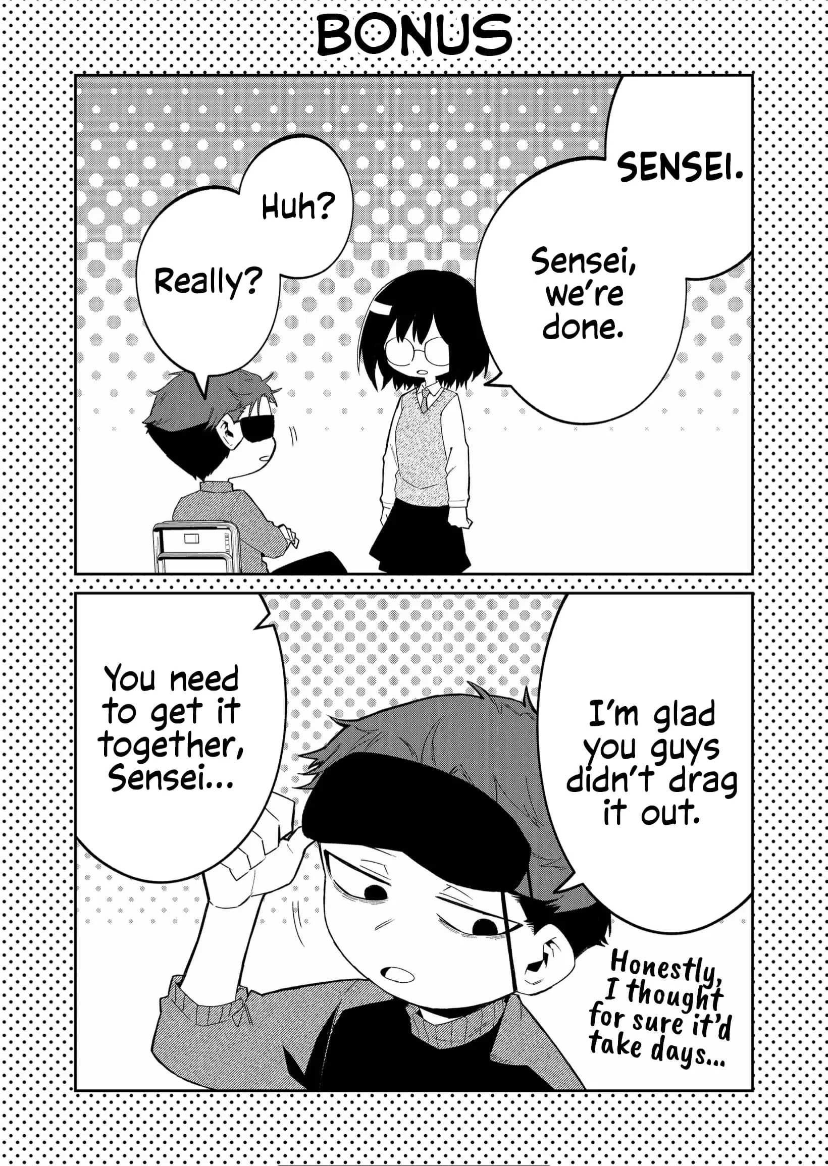 Wolf-chan wa Sumashitai - Chapter 41 - Page 12