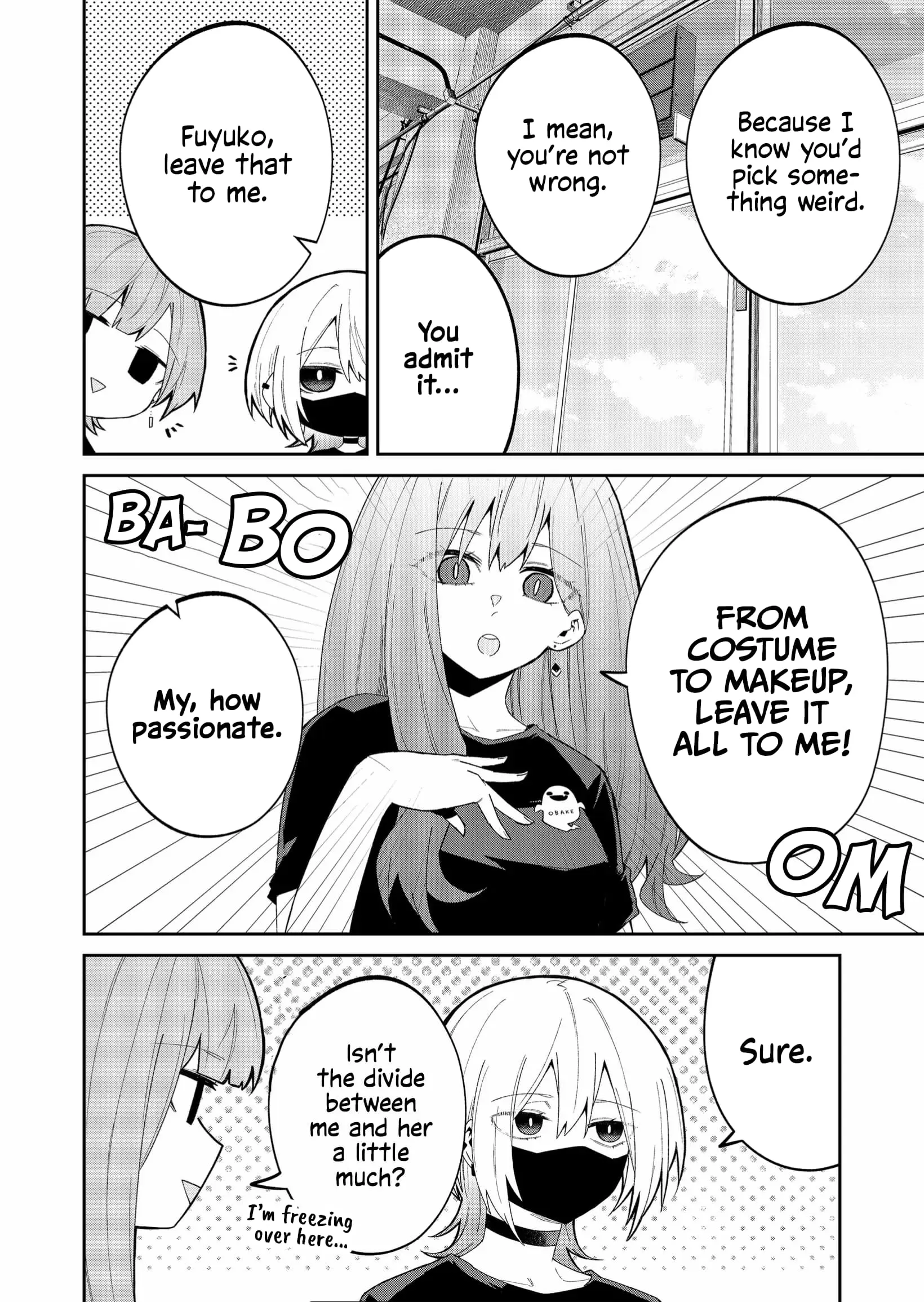Wolf-chan wa Sumashitai - Chapter 42 - Page 2