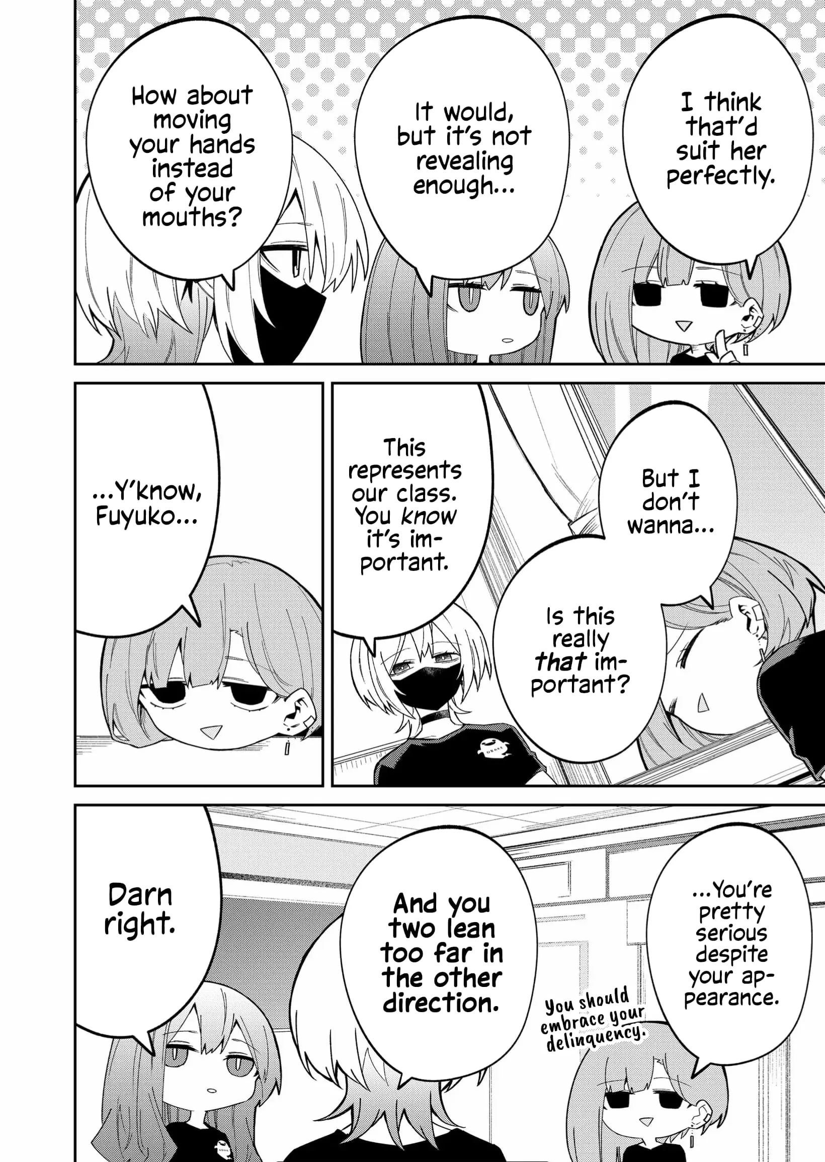 Wolf-chan wa Sumashitai - Chapter 42 - Page 4