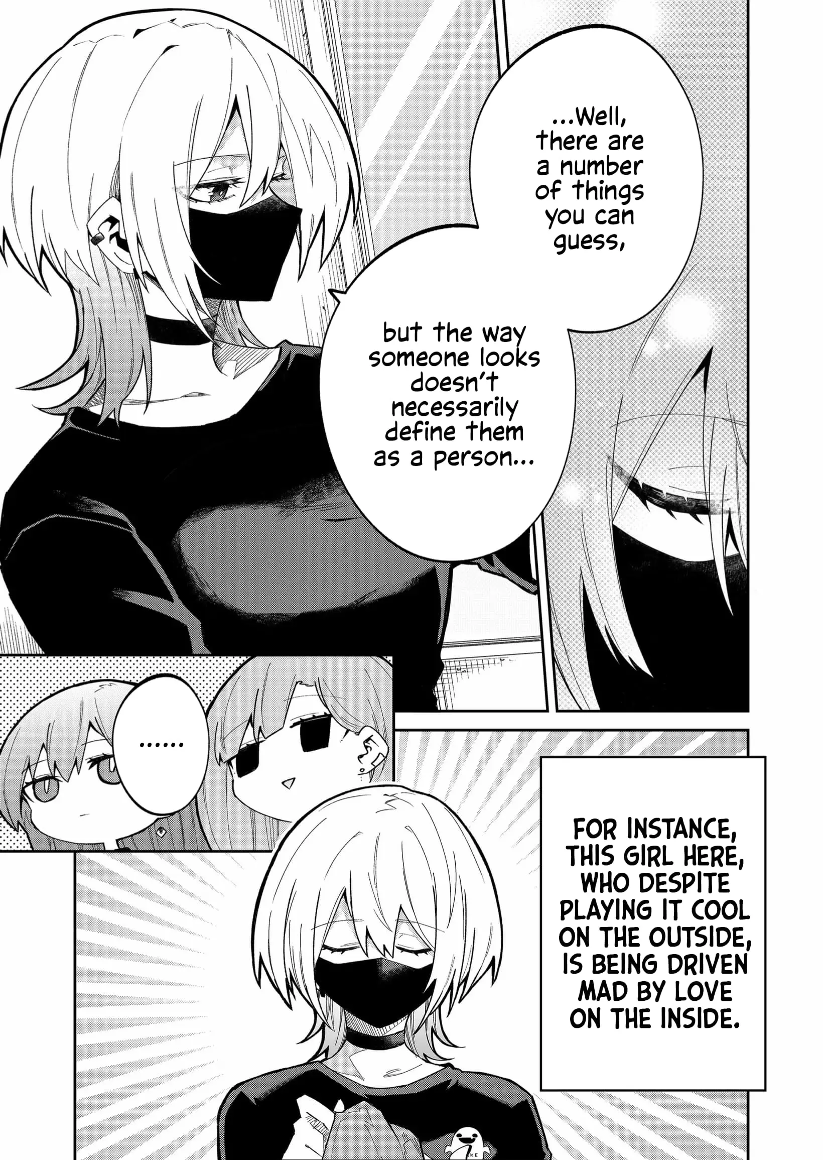 Wolf-chan wa Sumashitai - Chapter 42 - Page 5