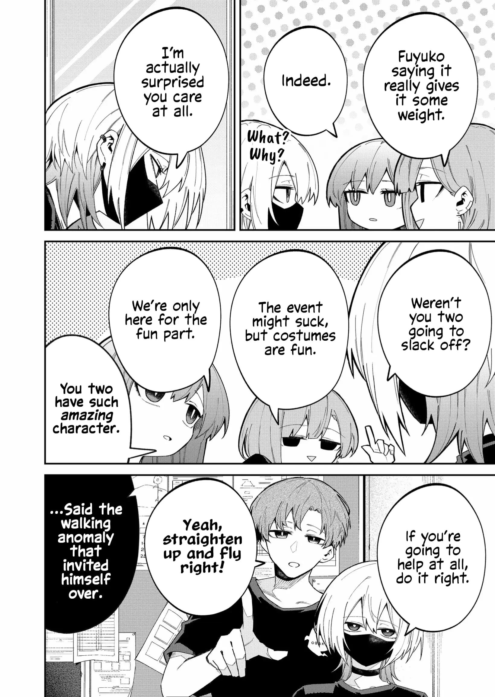 Wolf-chan wa Sumashitai - Chapter 42 - Page 6