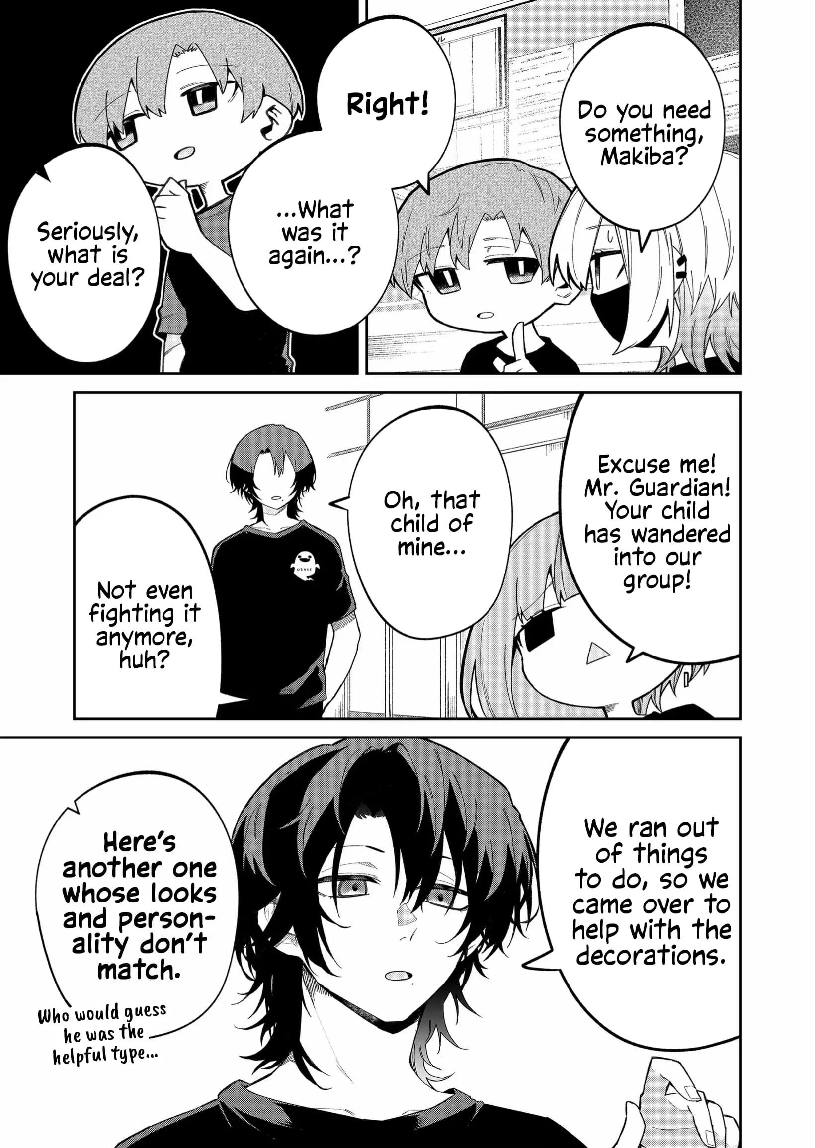 Wolf-chan wa Sumashitai - Chapter 42 - Page 7