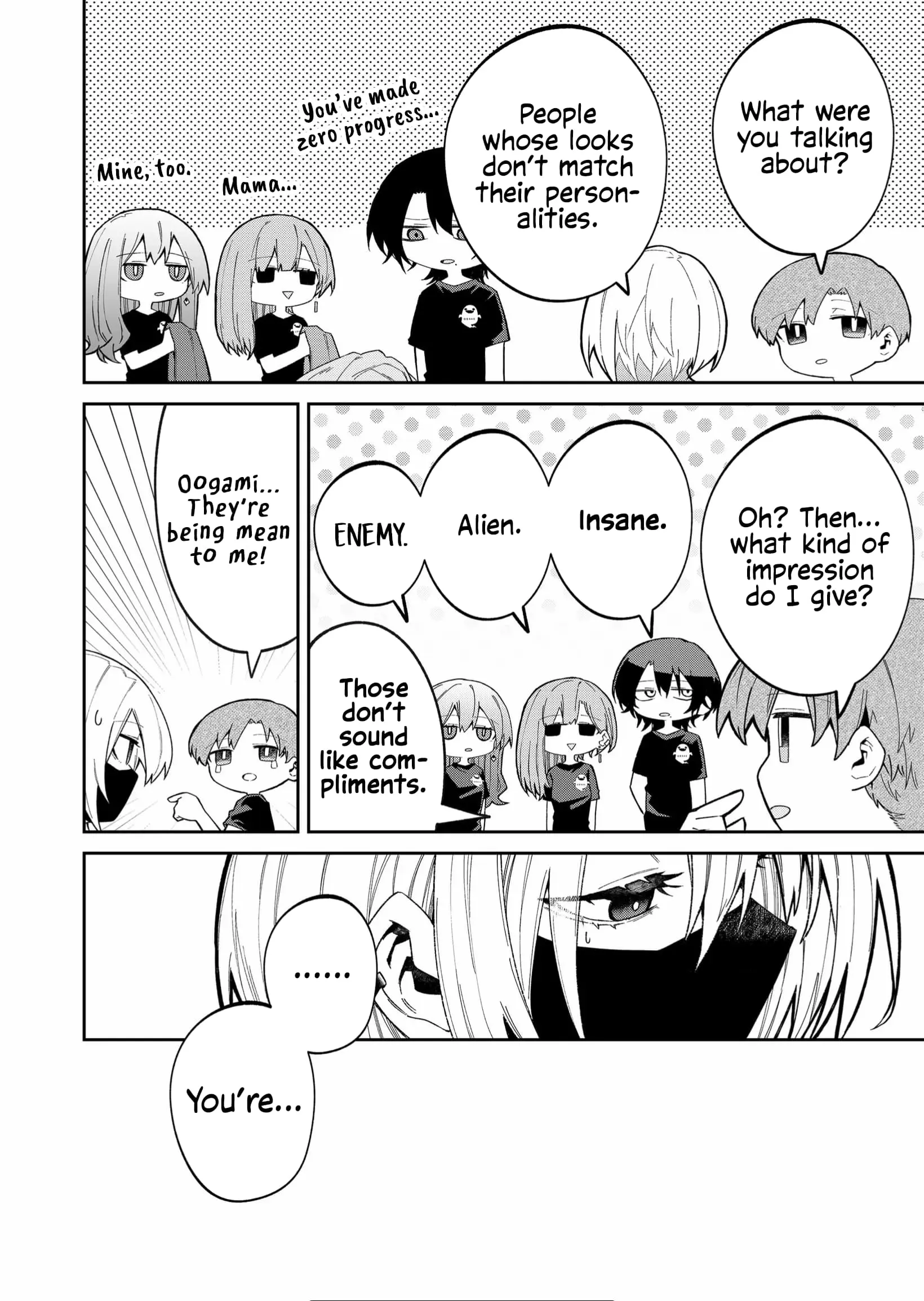 Wolf-chan wa Sumashitai - Chapter 42 - Page 8