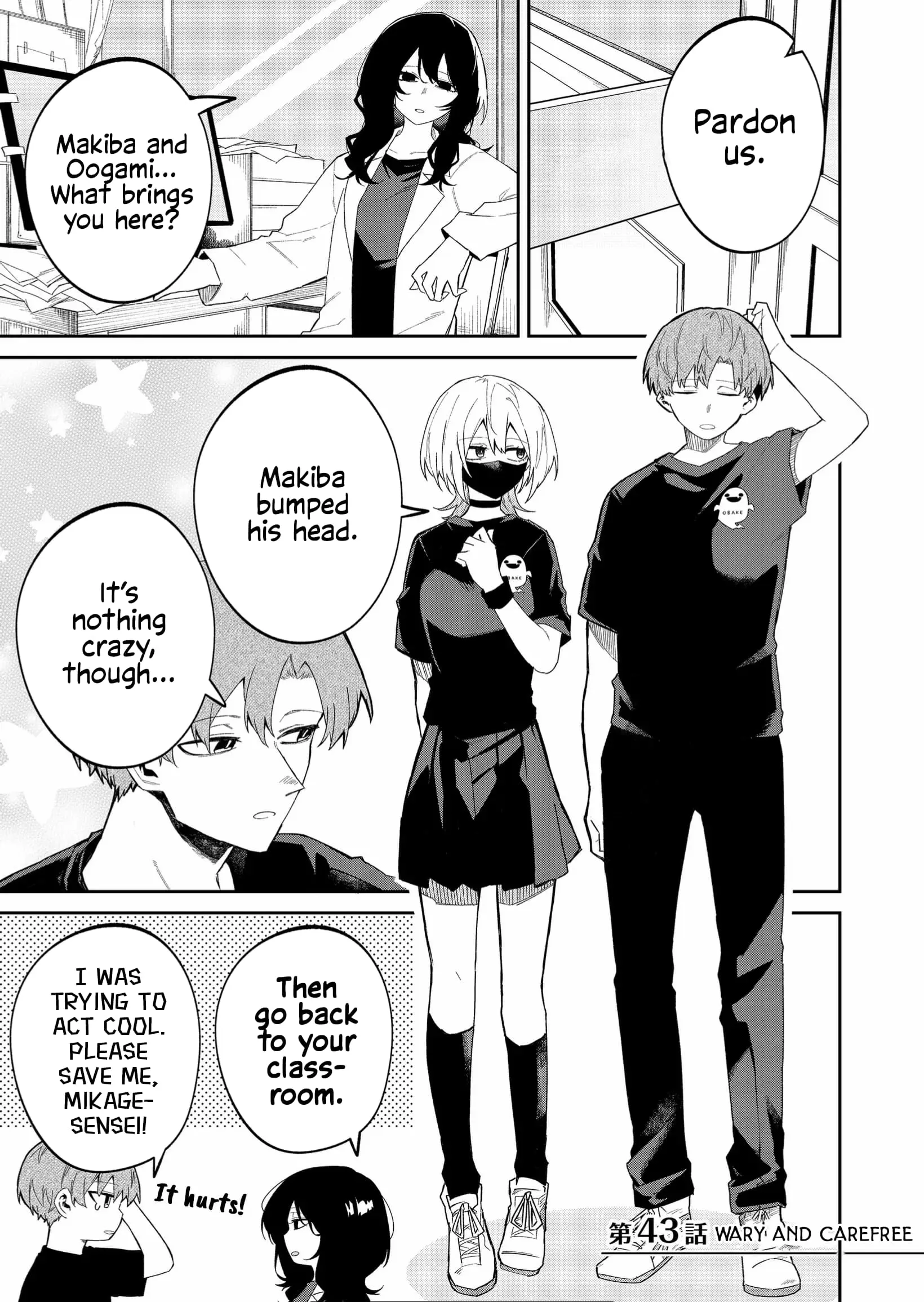 Wolf-chan wa Sumashitai - Chapter 43 - Page 1