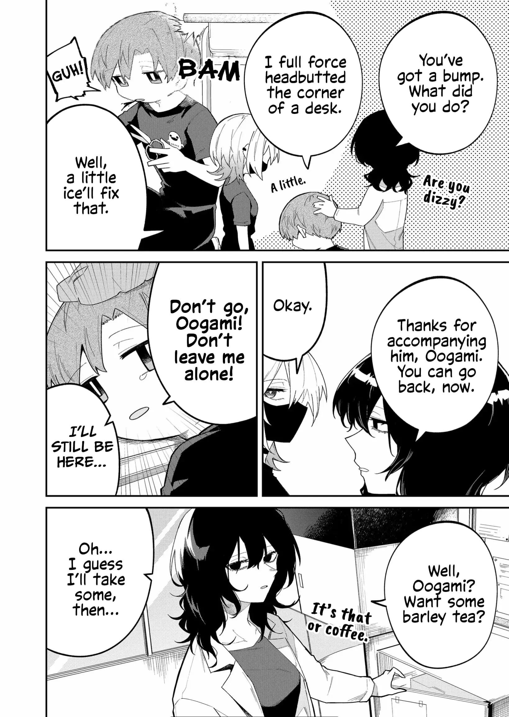 Wolf-chan wa Sumashitai - Chapter 43 - Page 2