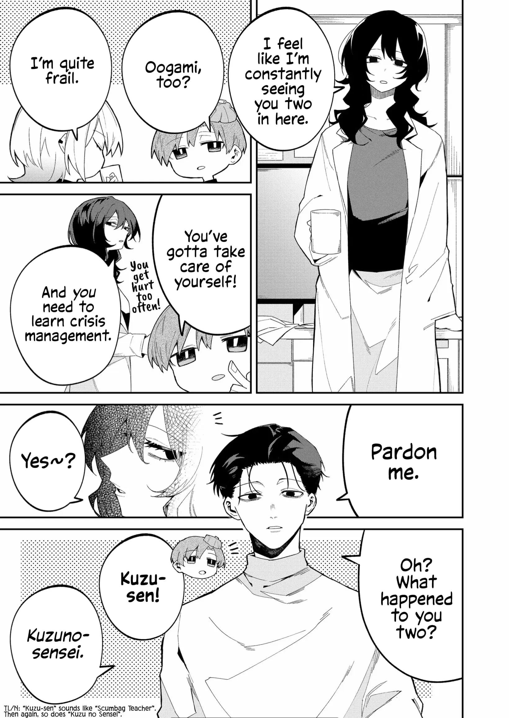 Wolf-chan wa Sumashitai - Chapter 43 - Page 3