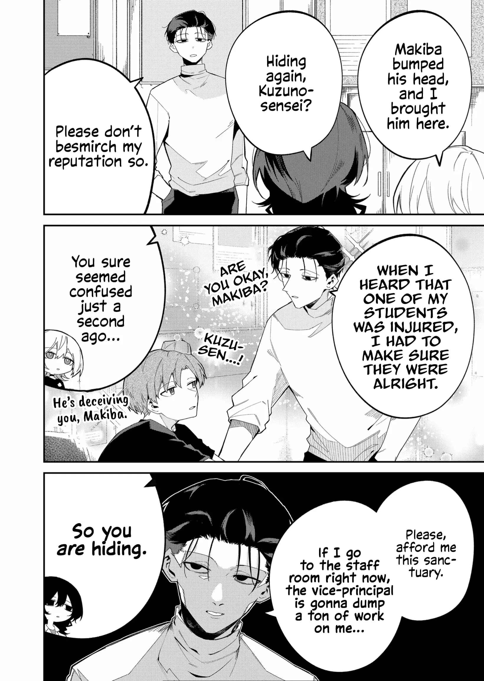 Wolf-chan wa Sumashitai - Chapter 43 - Page 4
