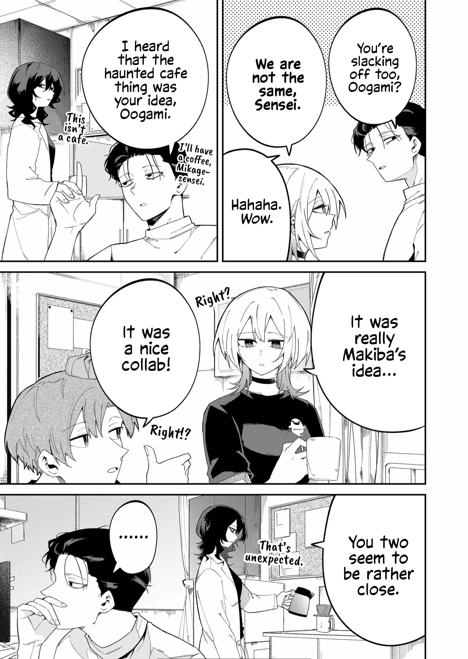 Wolf-chan wa Sumashitai - Chapter 43 - Page 5
