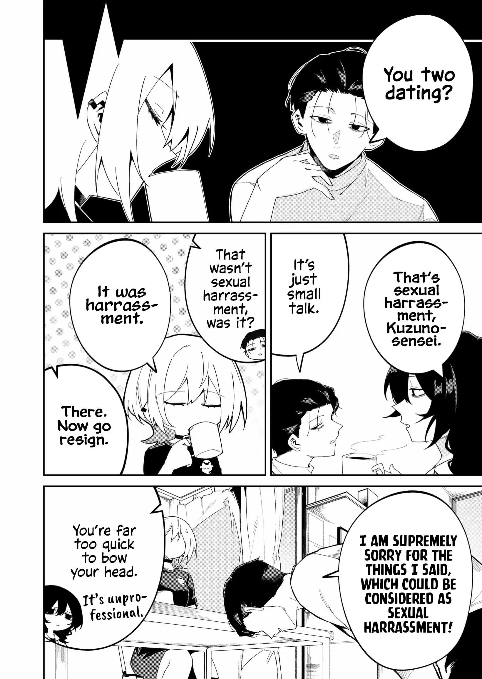 Wolf-chan wa Sumashitai - Chapter 43 - Page 6